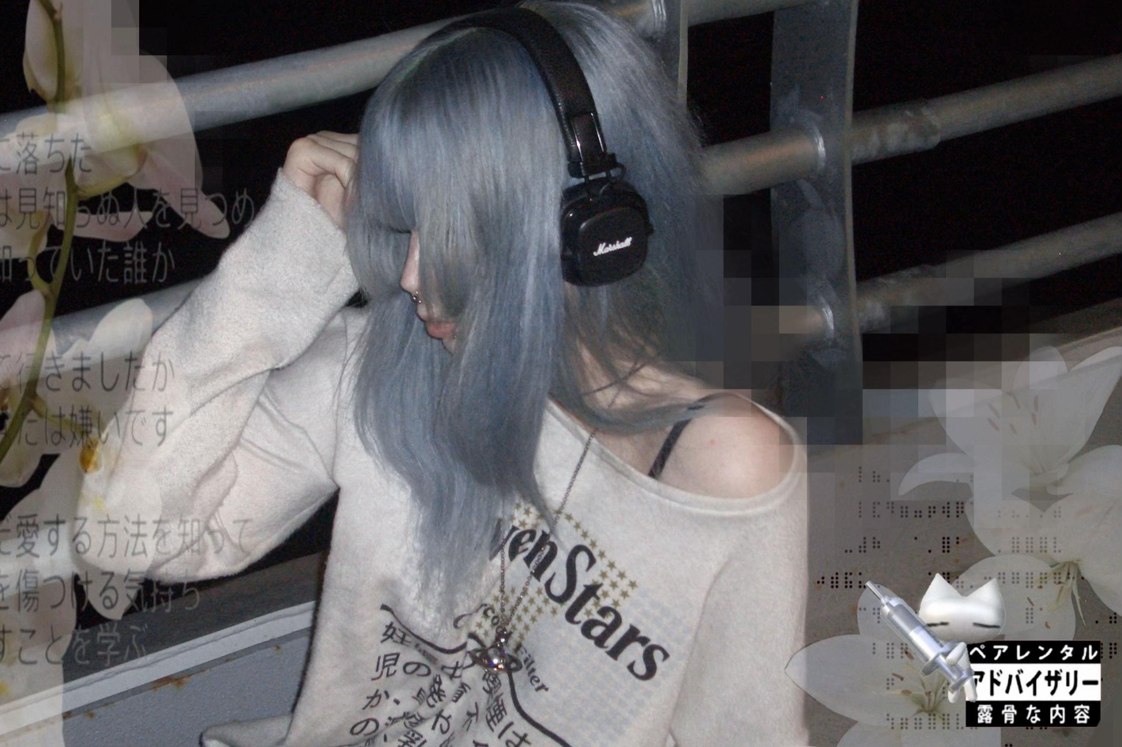 @永遠の空虚