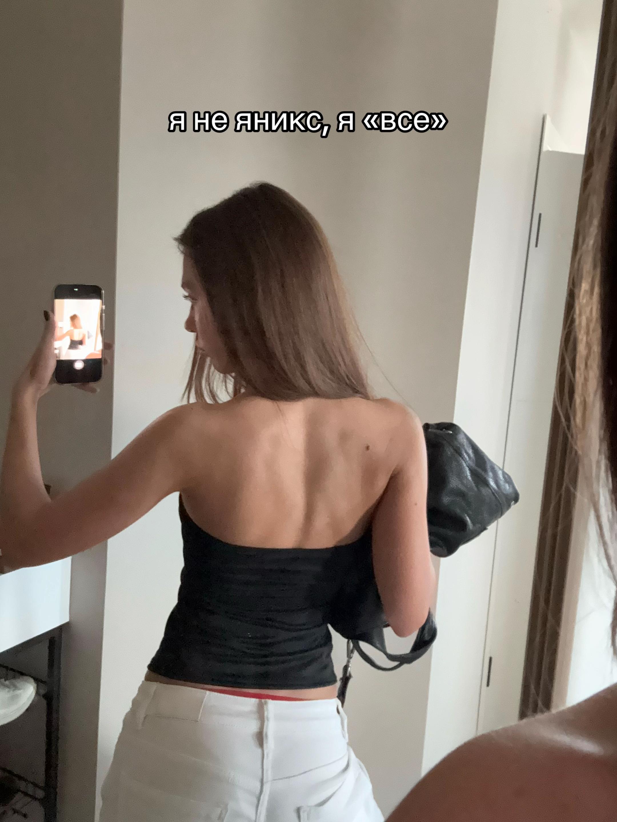 @тгк: сонечка святая 🏄🏻