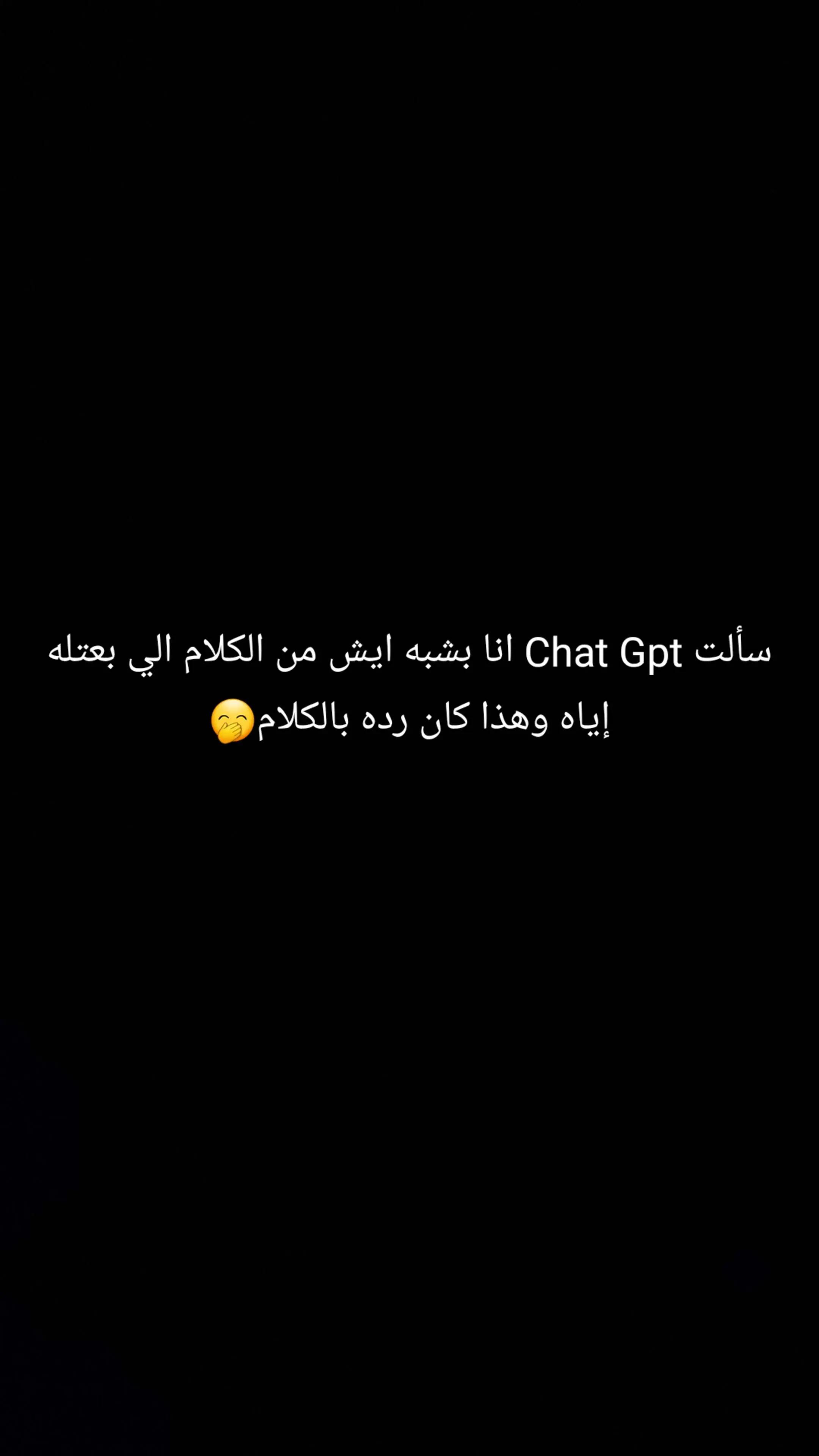 @Layan♡