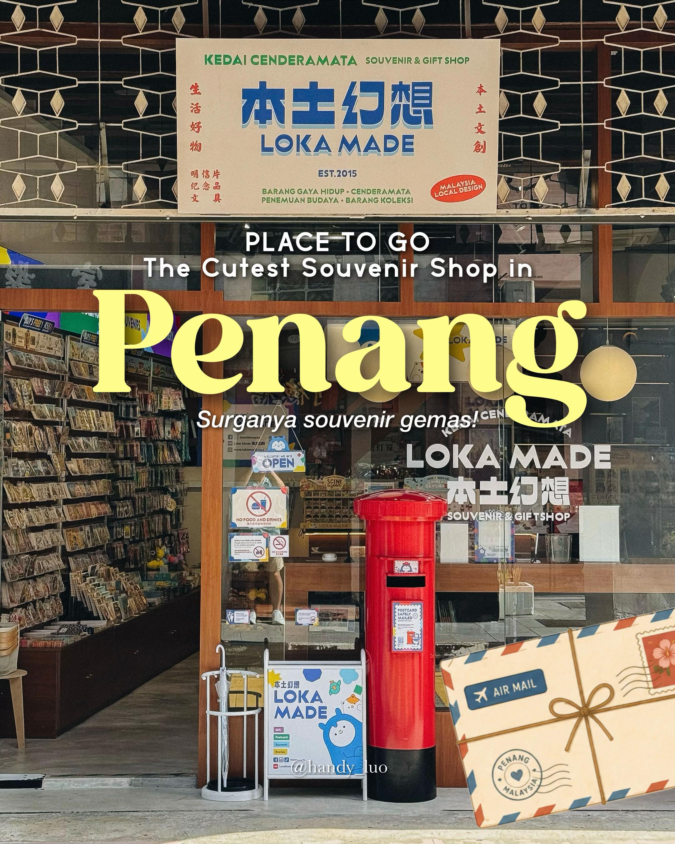 @Handy Luo | Travel Creator
