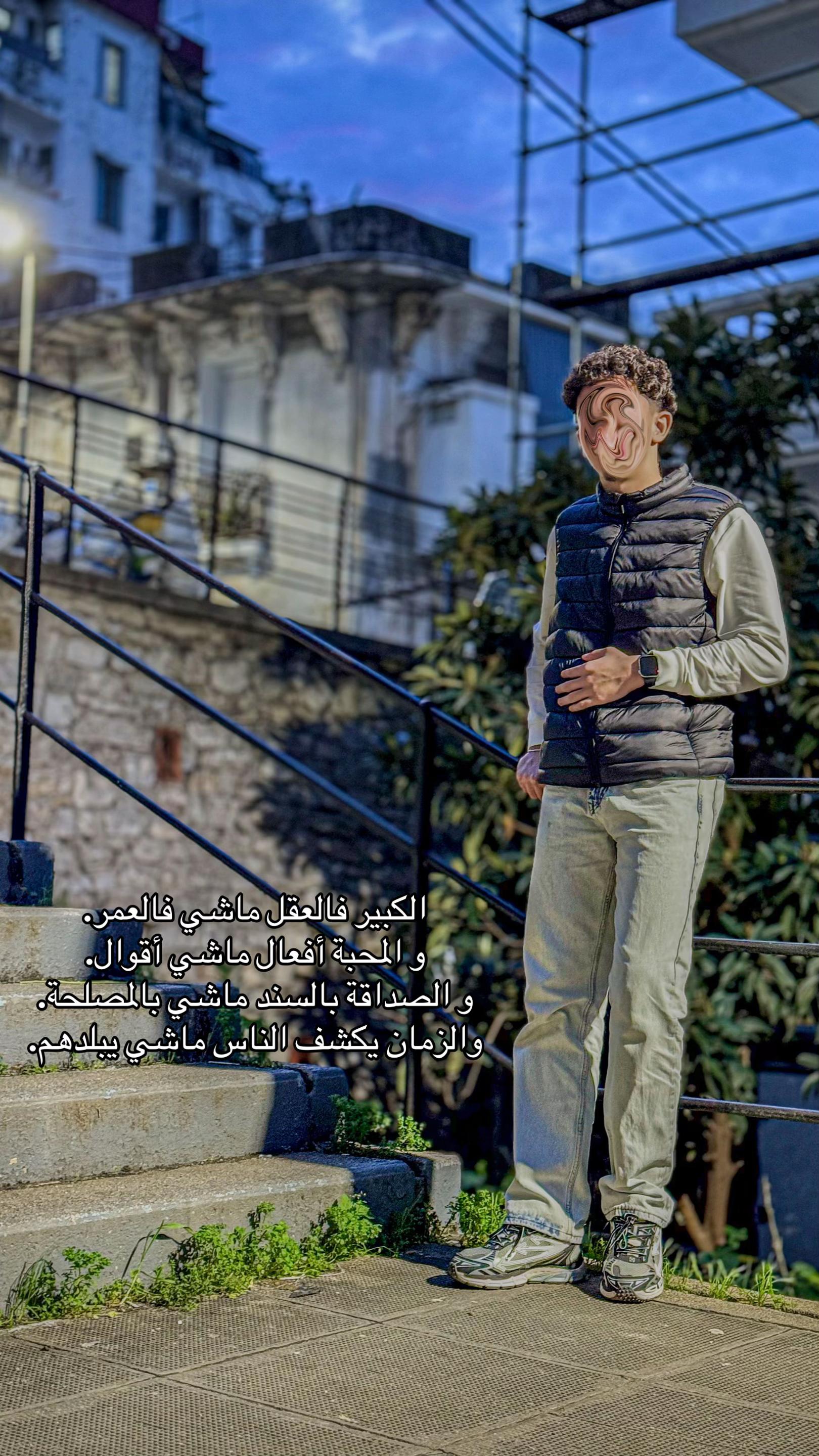 @رَيــانْ🧩