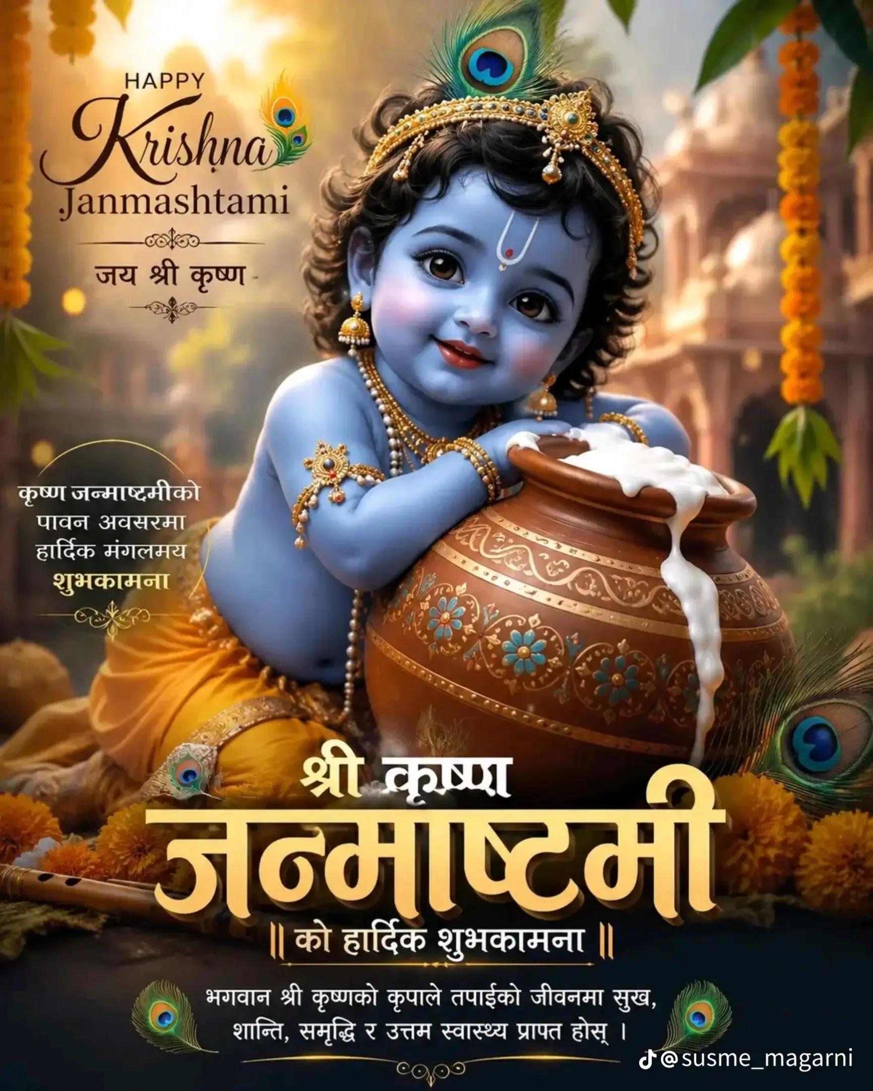 @Dipesh.10❤️🦋🫶