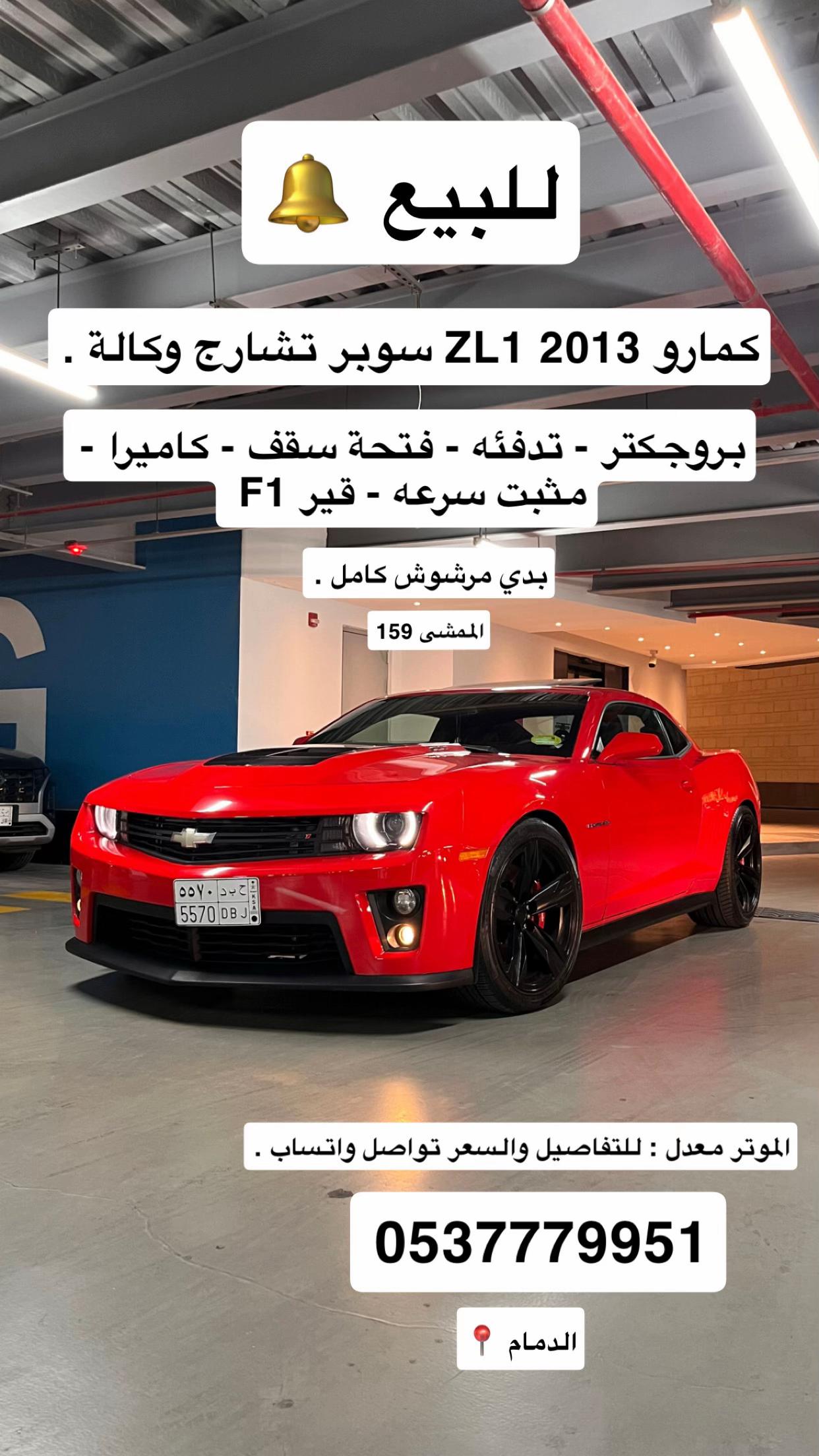 @X-ie98