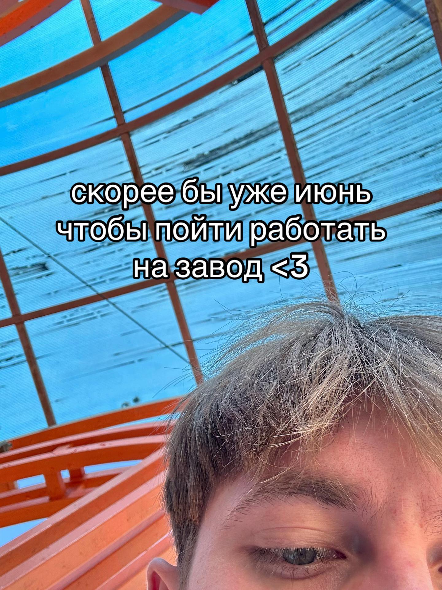 @кирилл