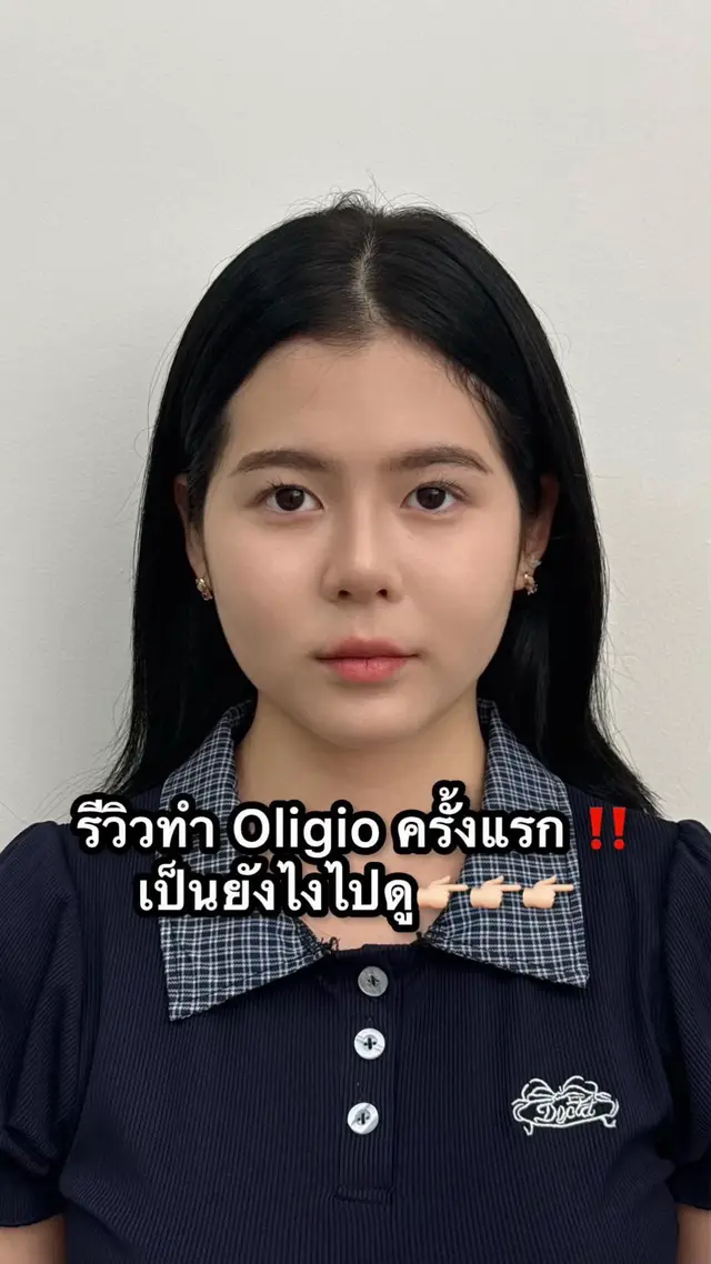 @ผอวอตัวกลม