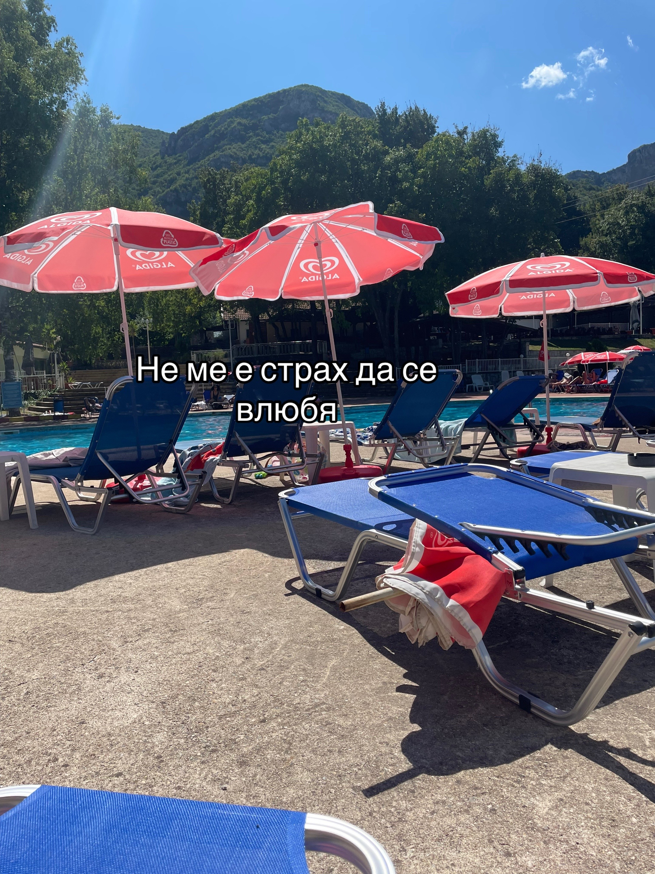 @🎭