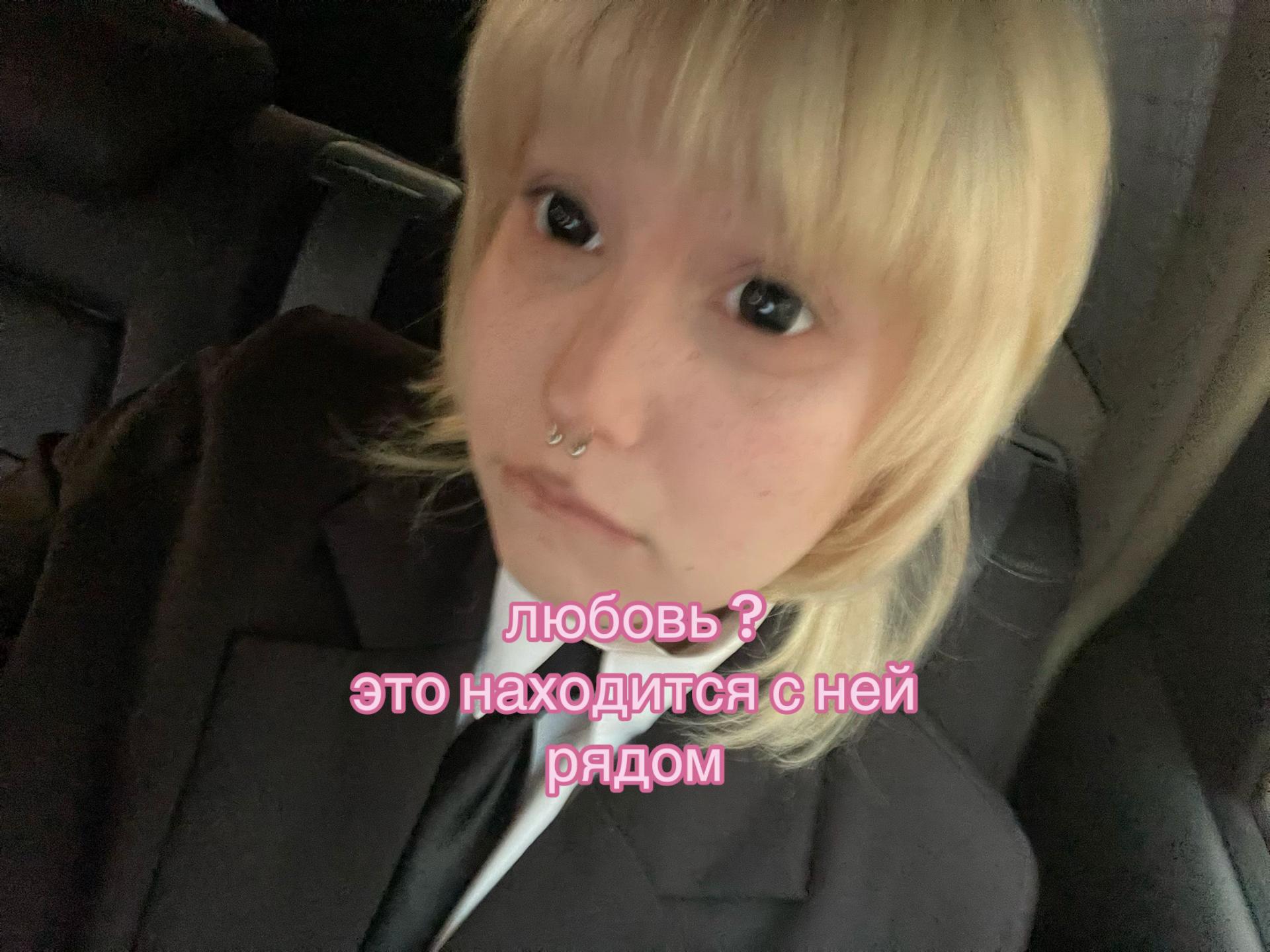 @вОровск4я лапі
