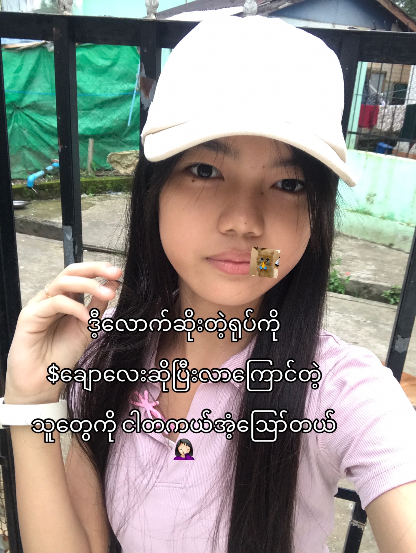 @Call_Me_Kira_🫶✨