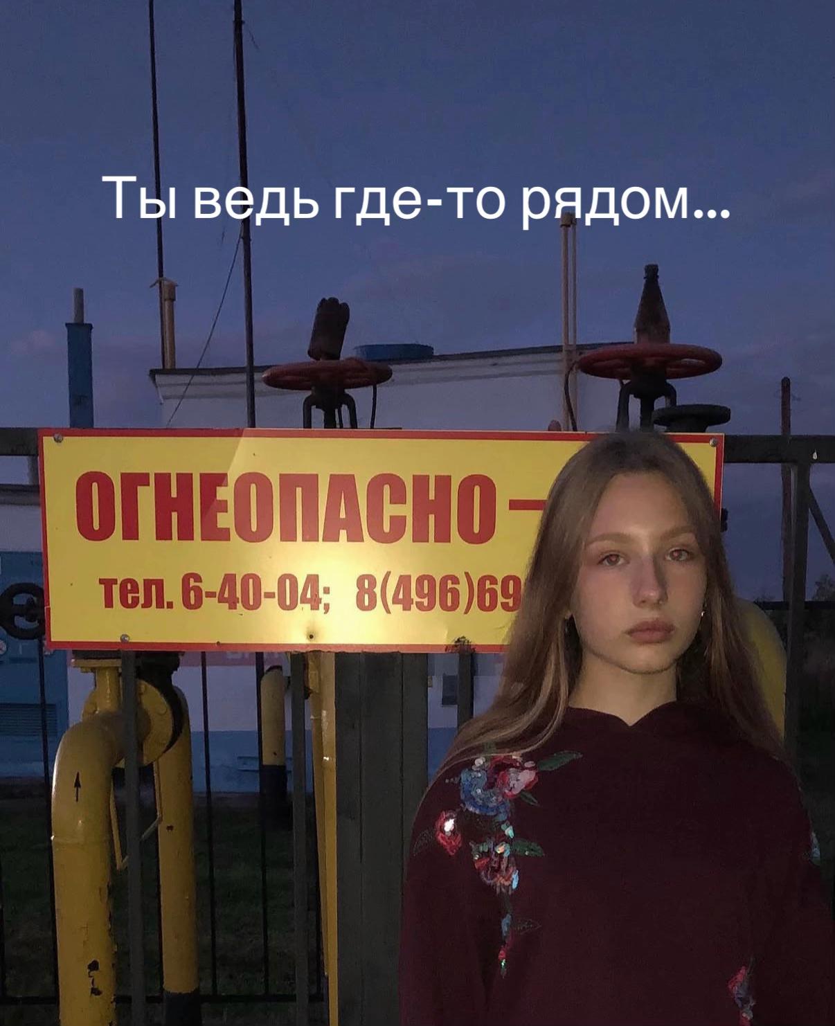 @ТГК: rat kingdom🐀