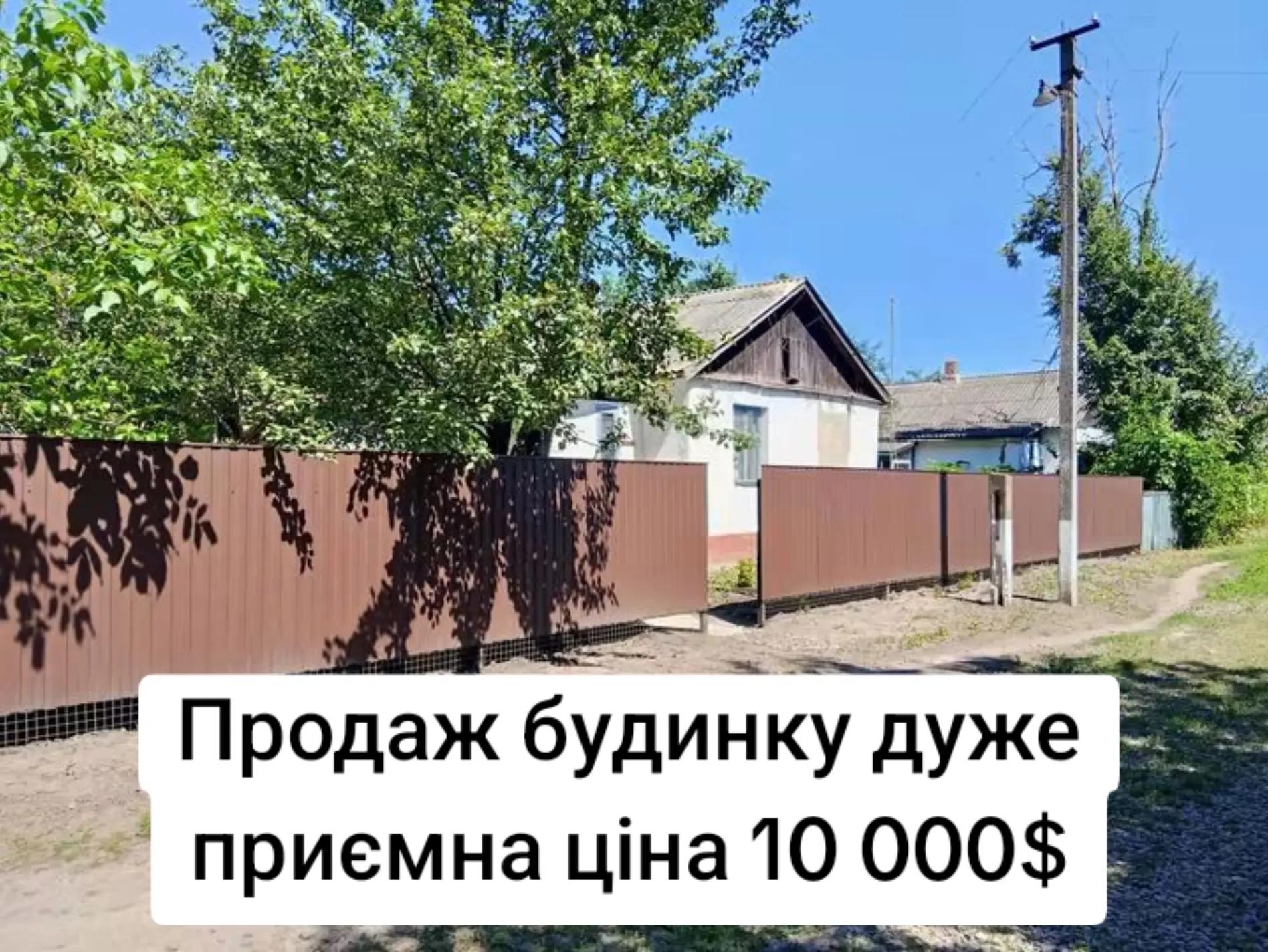 @БудиноКК
