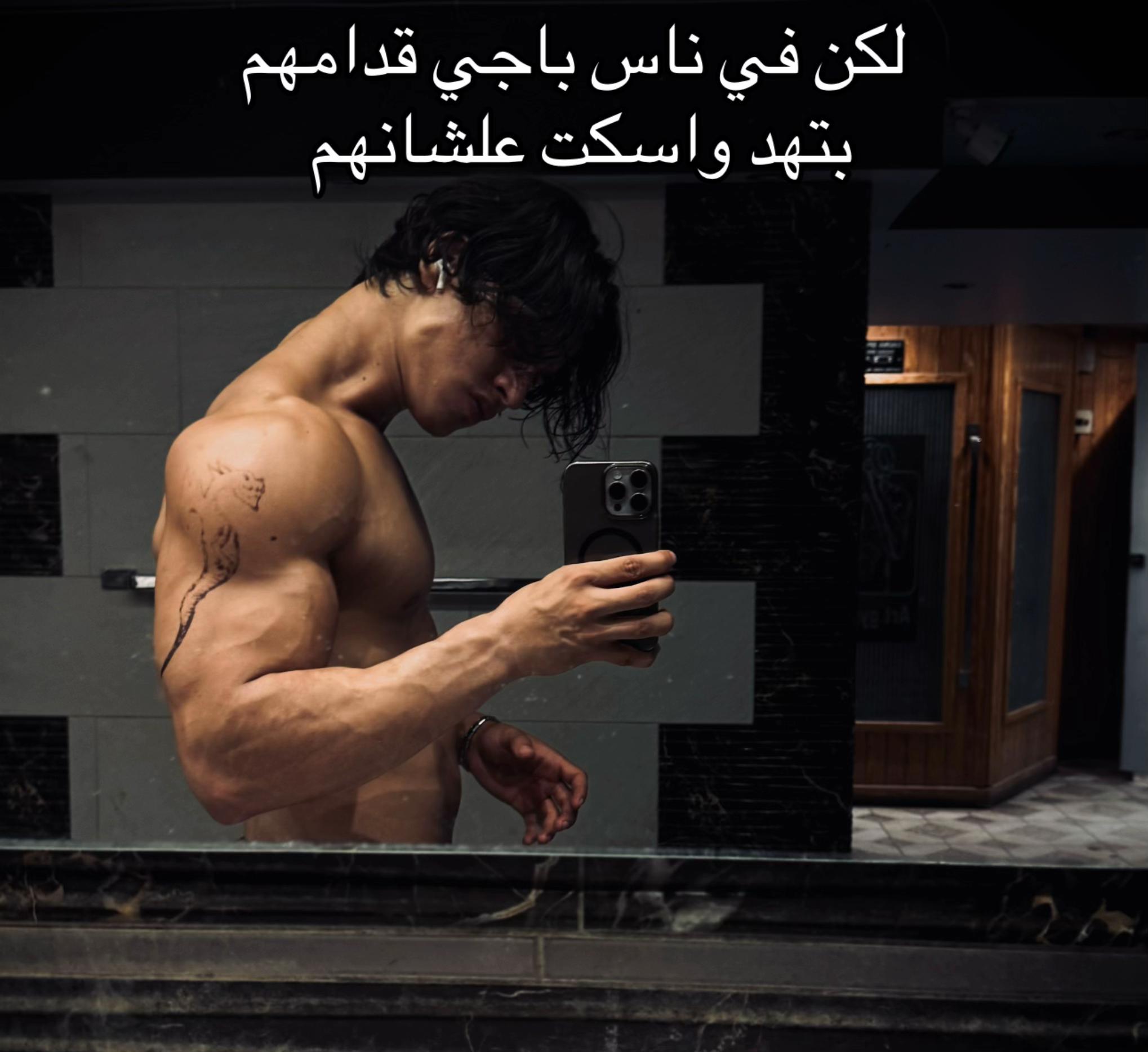 @جــــدو 🖤