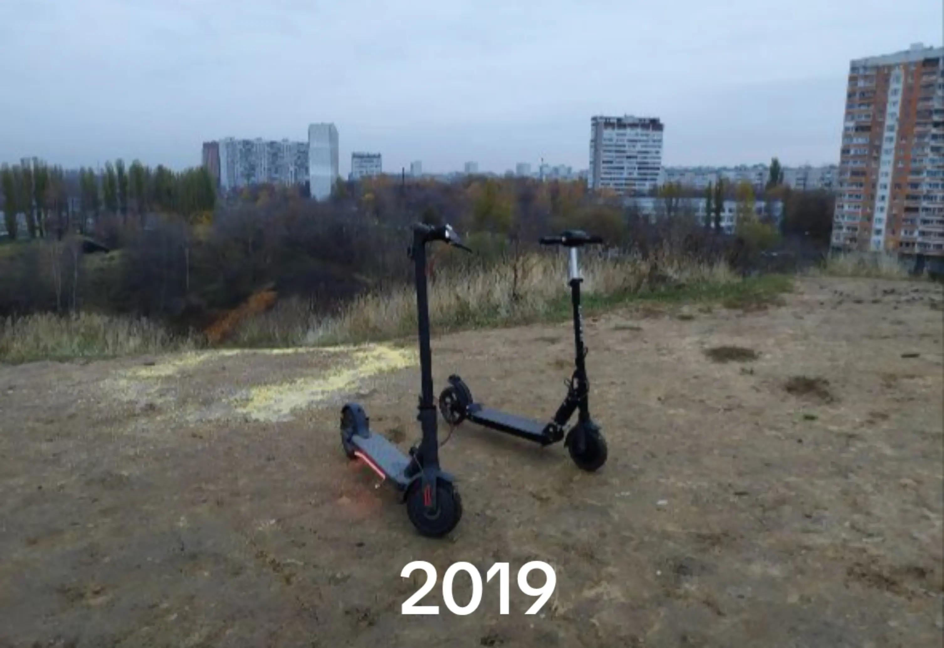 @степ