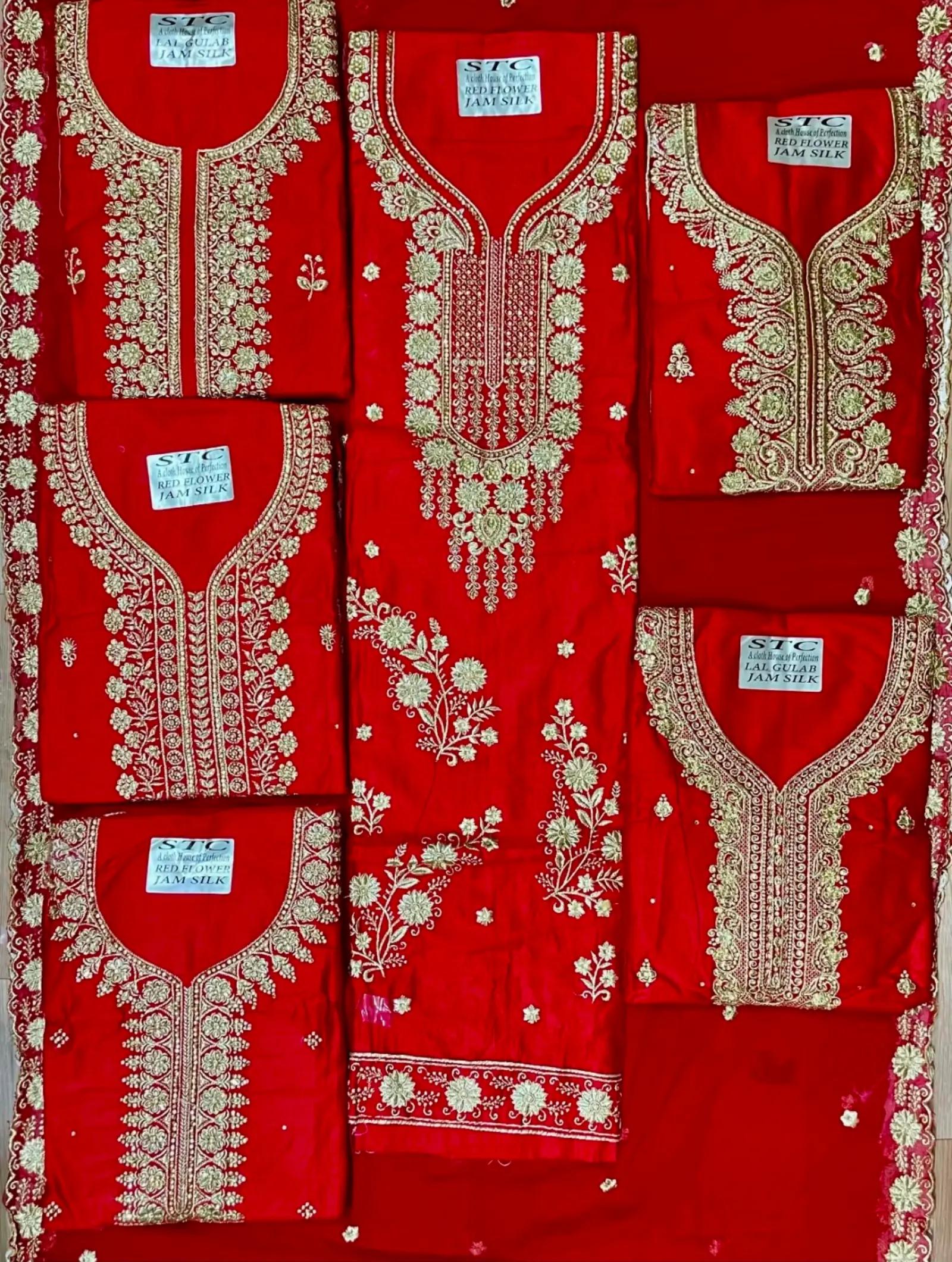 @puja traders