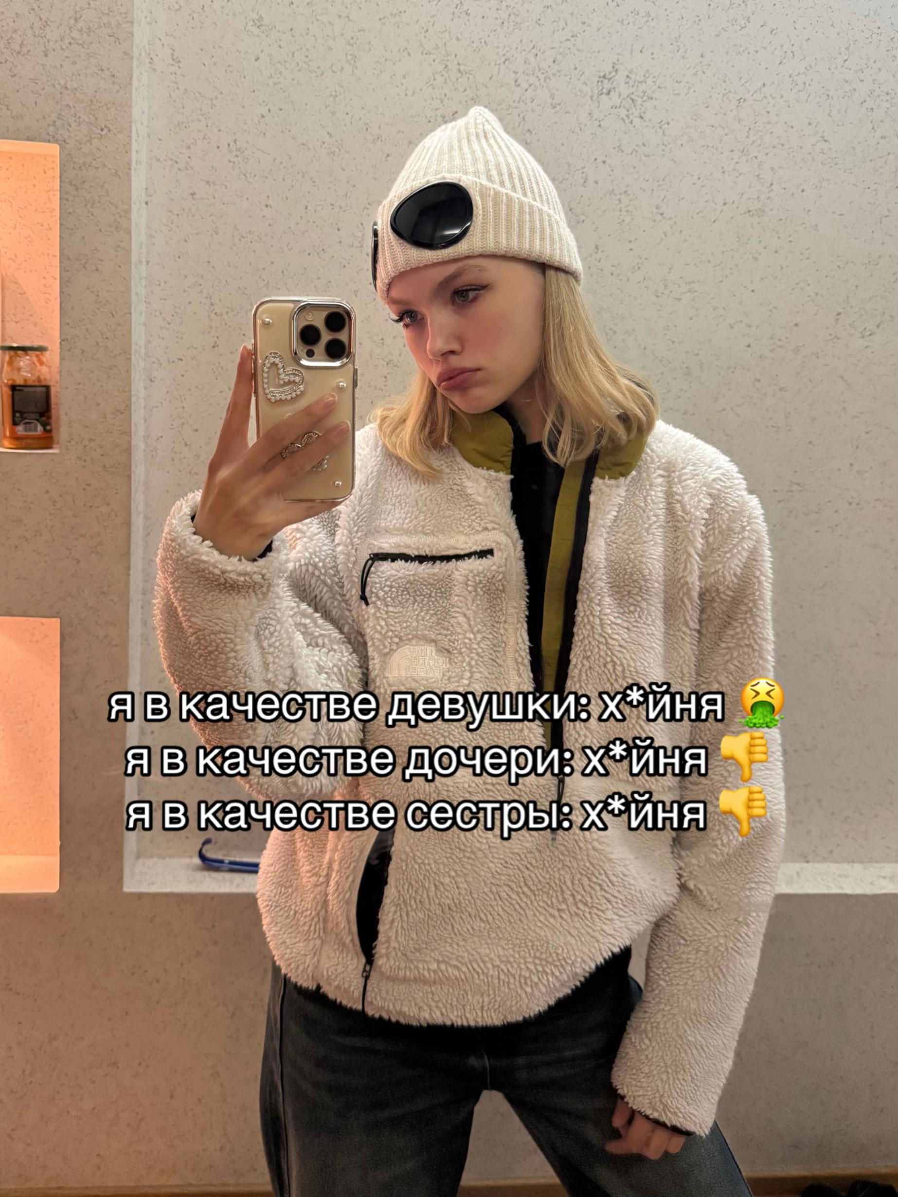 @тгк: llallotrips