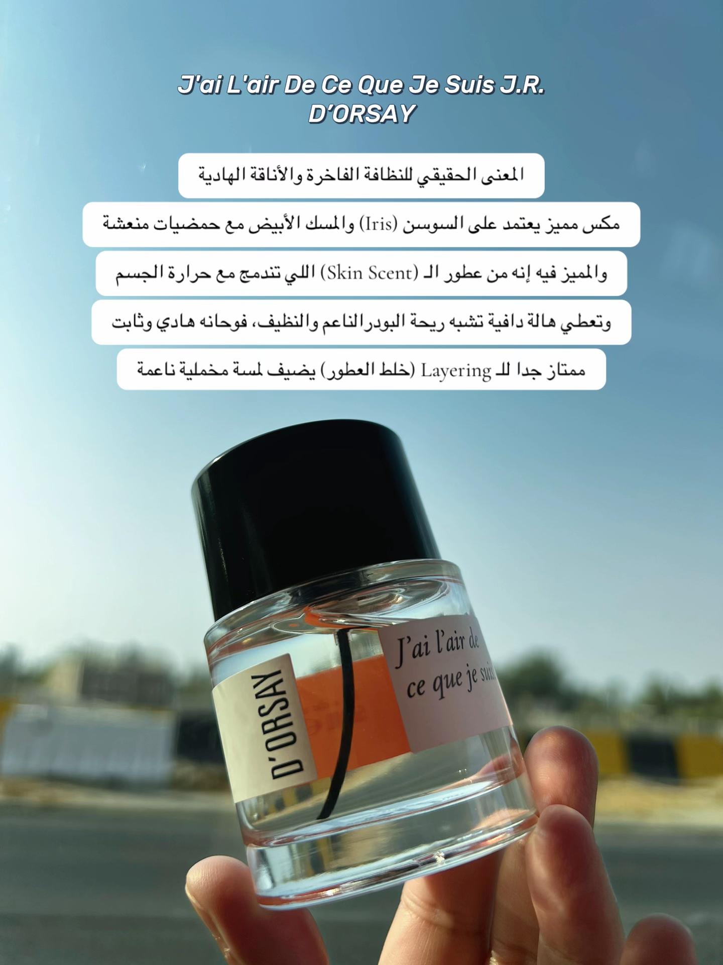 @Asmaa | أسماء