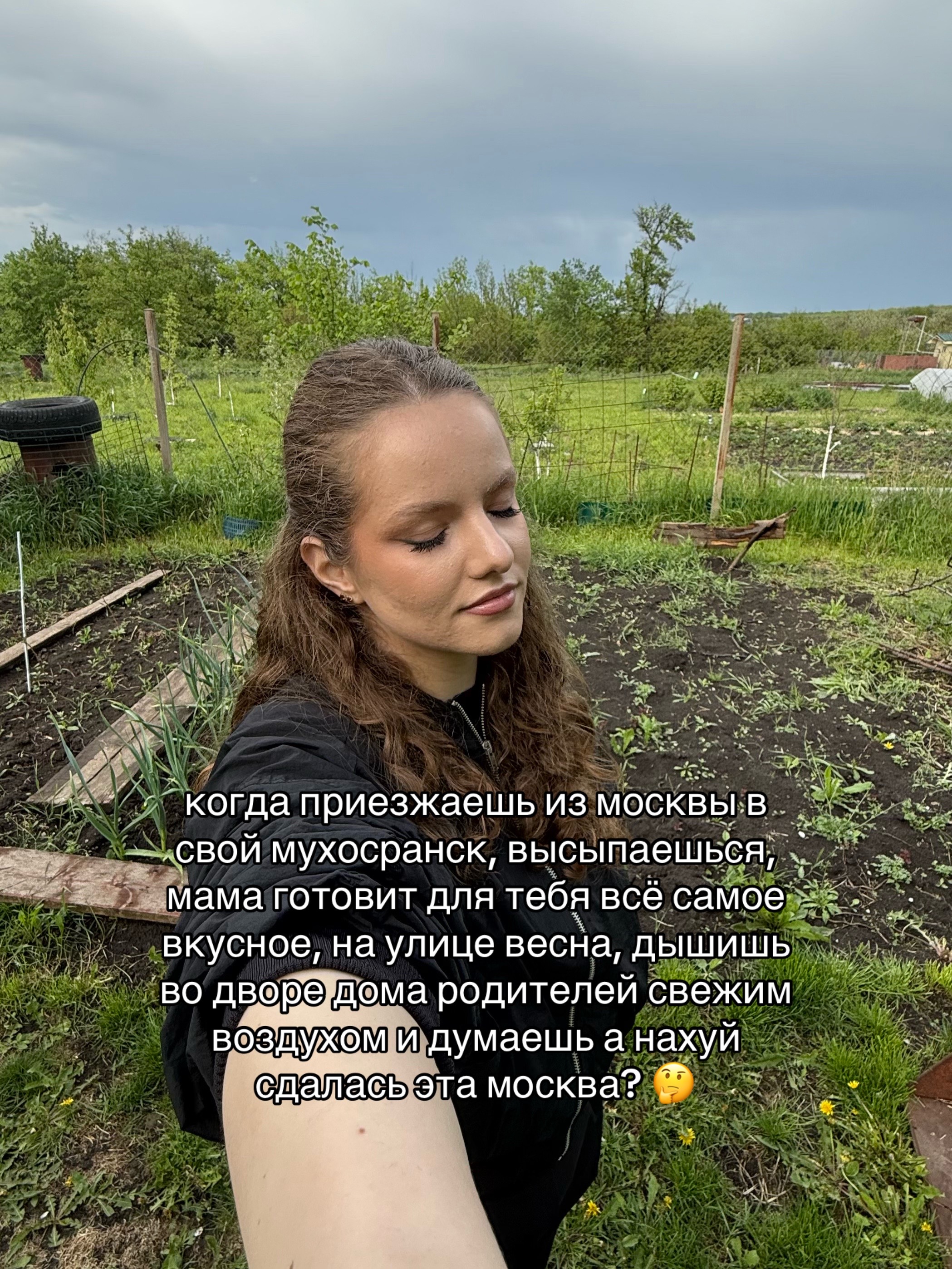 @Юля | Помощник адвоката ⚖️