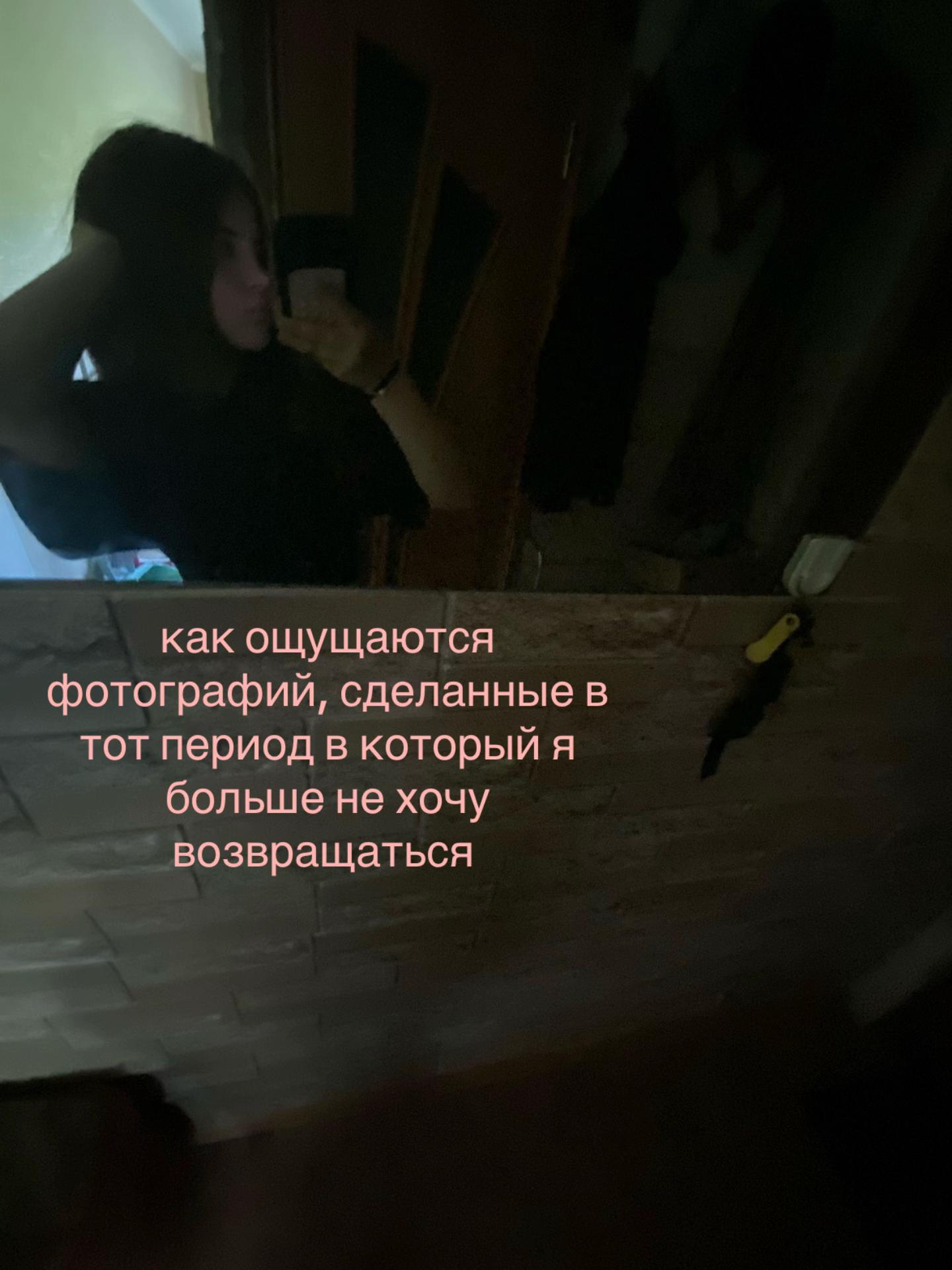 @Katrinka🐈⬛