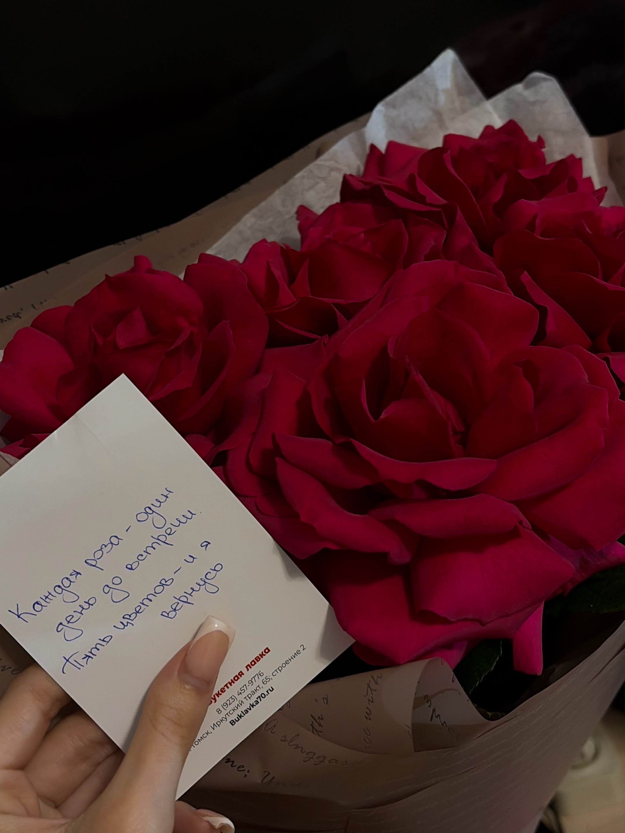 @викулик💍