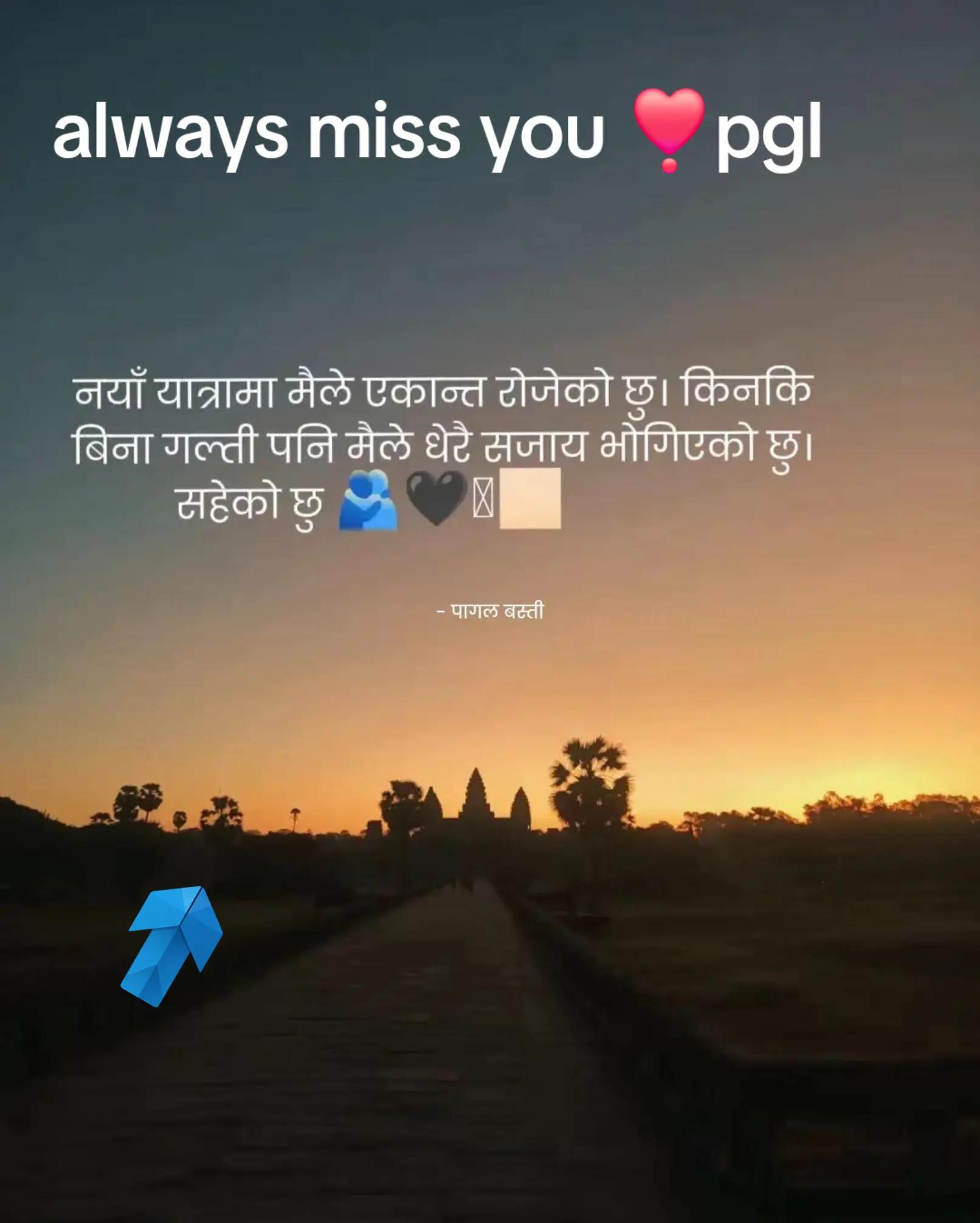@R❣️K