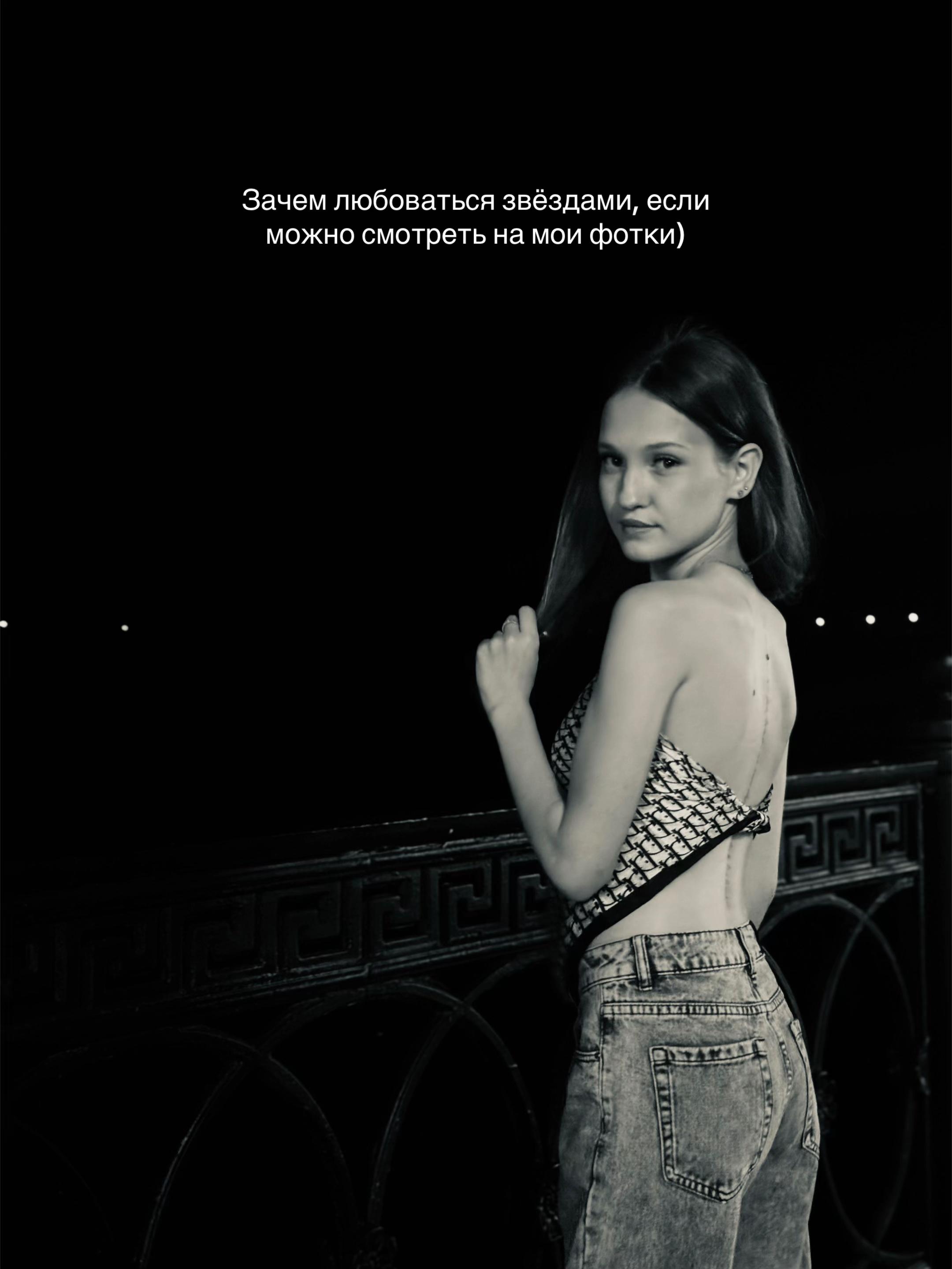@катька