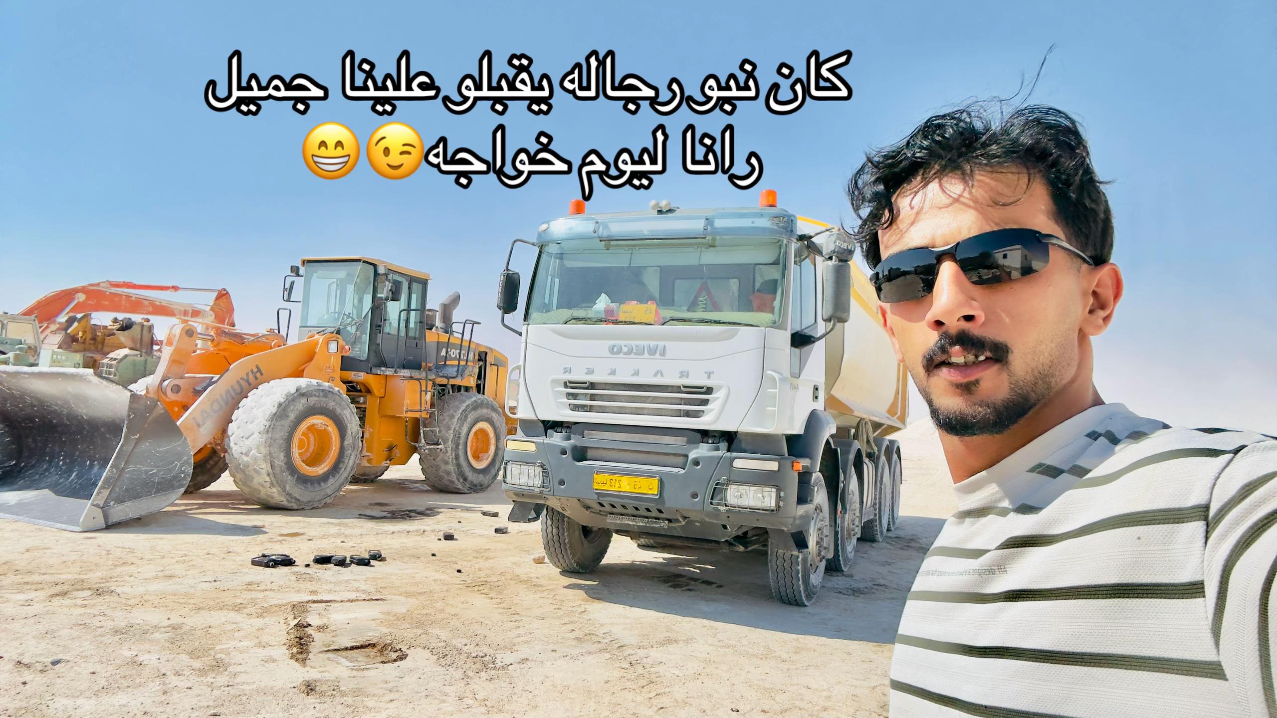 @عبدالكبير المدهم