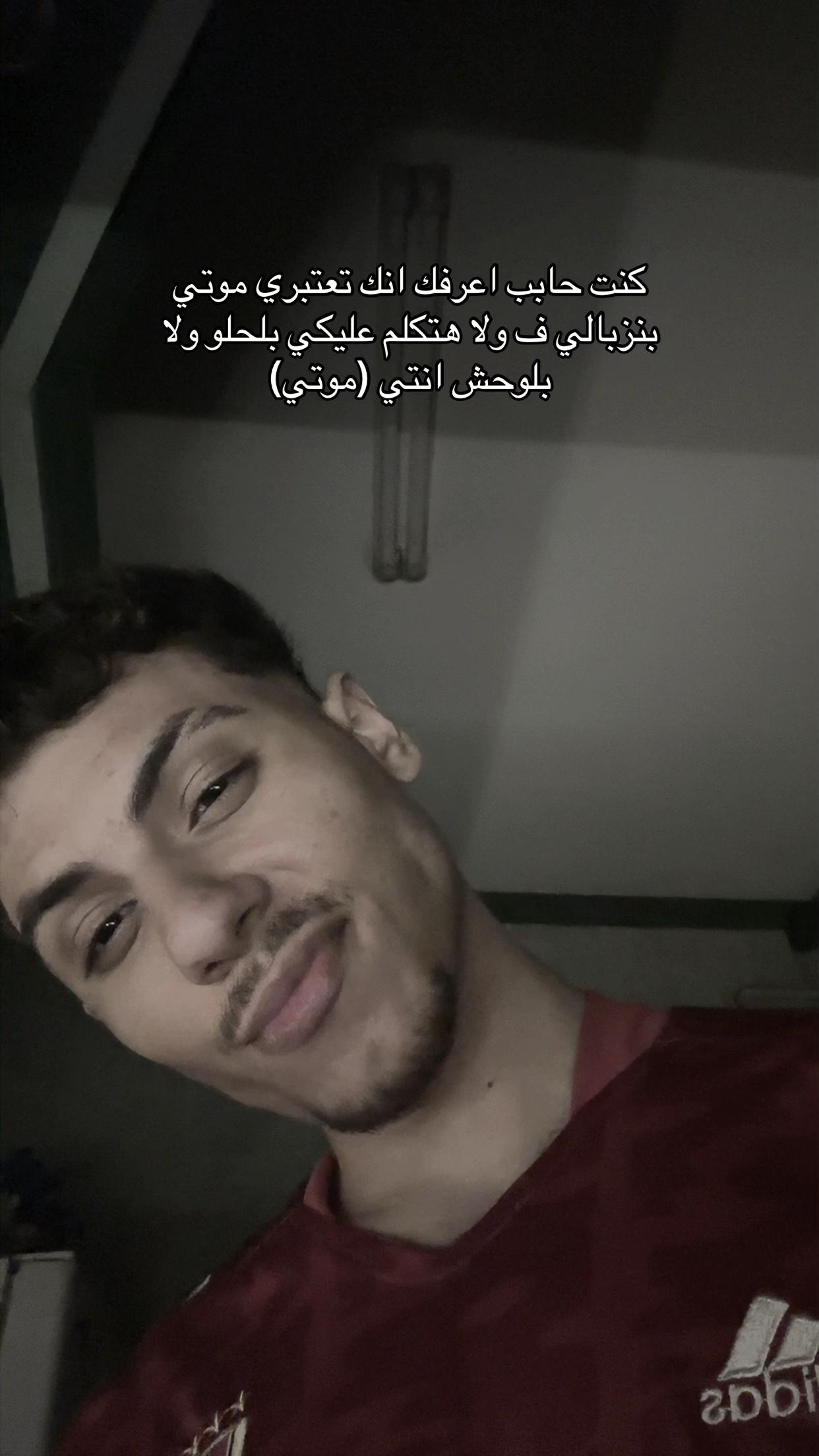 @Yahya