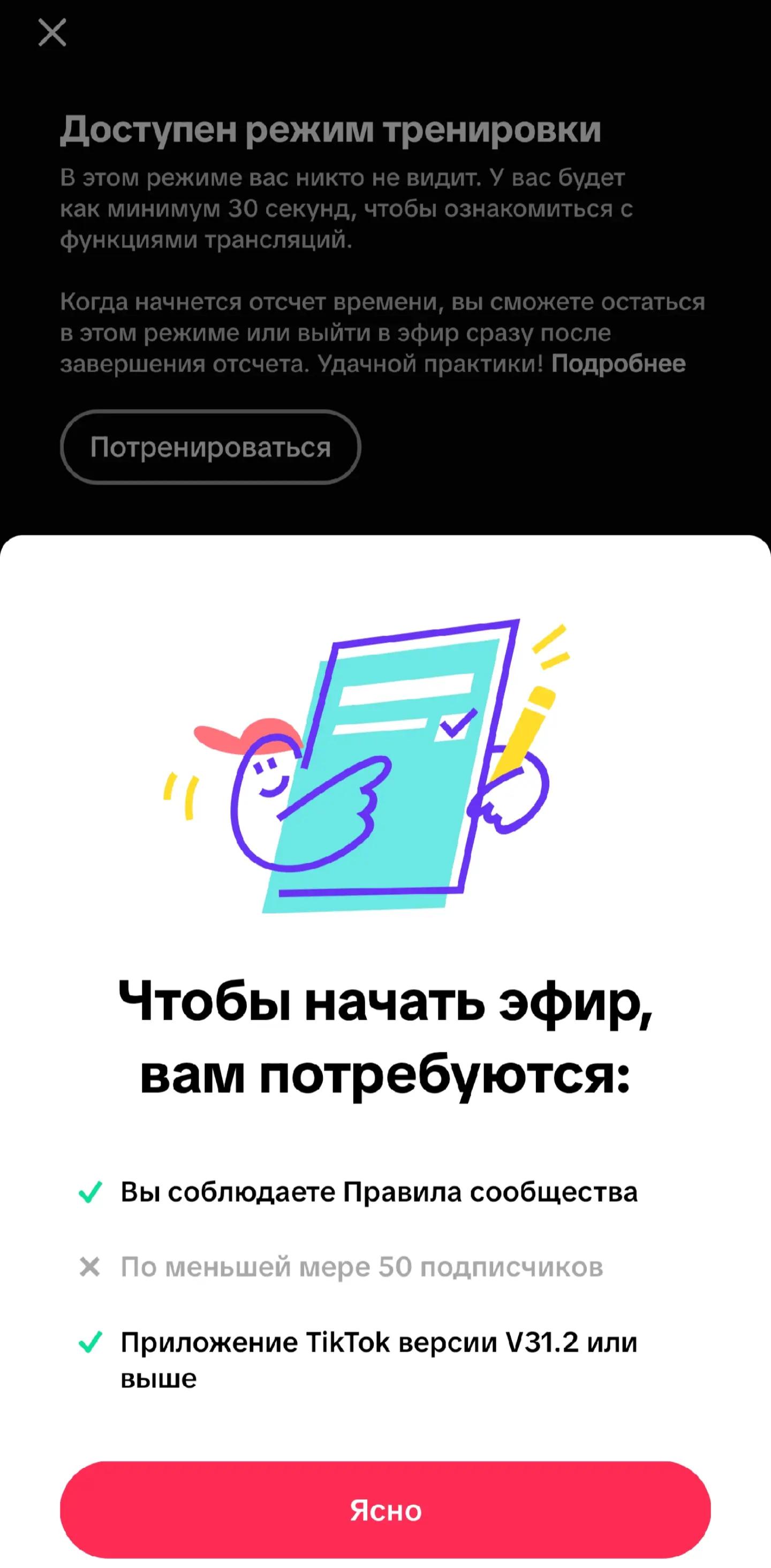 @рыбак в регионе 40