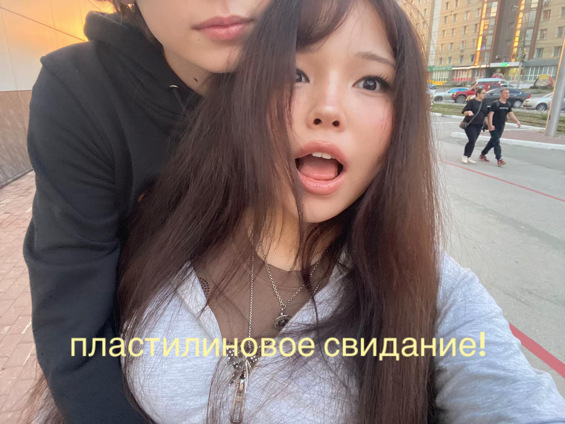 @дина блина