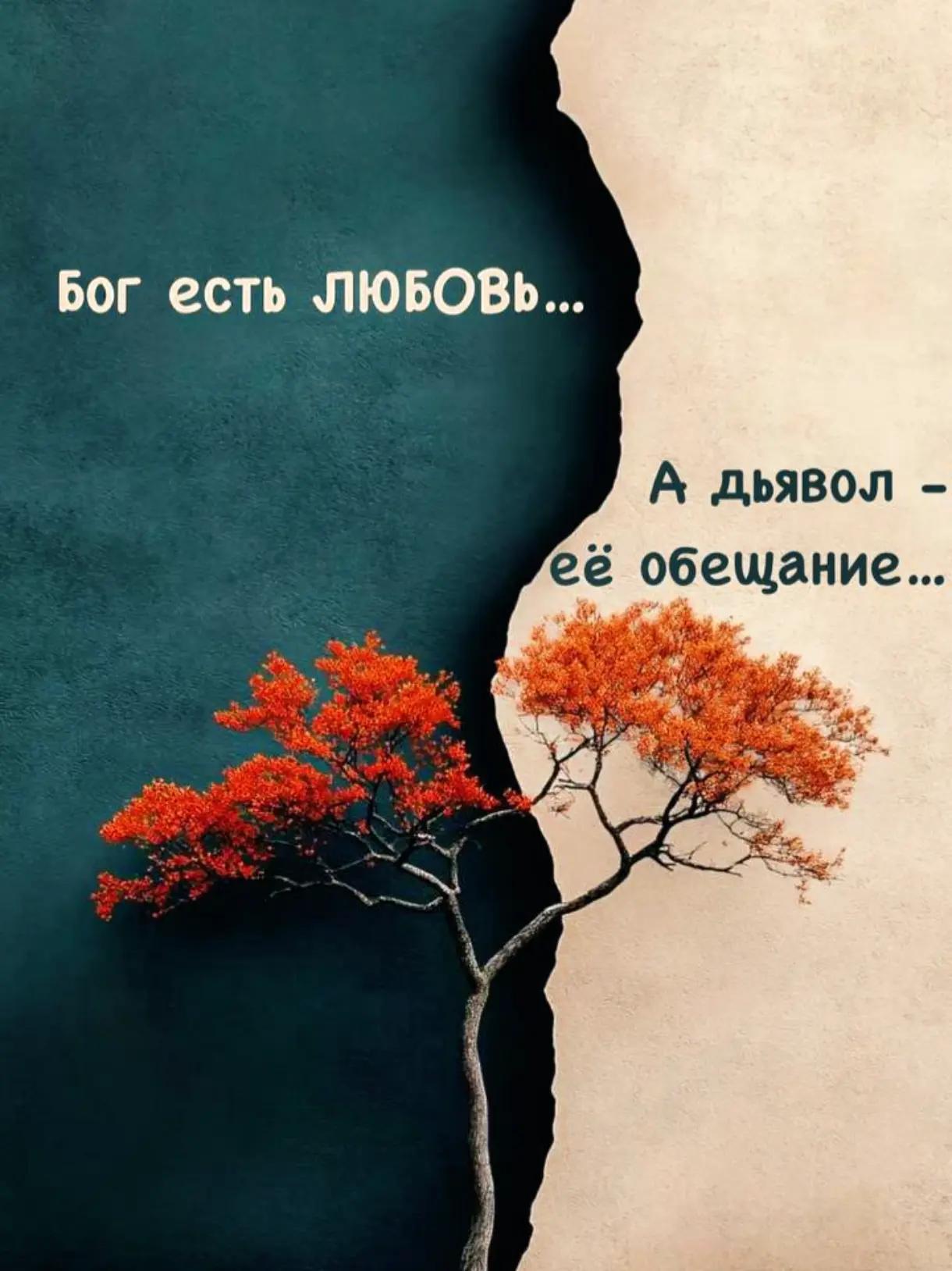 @СЕЙЧАСНОСТЬ