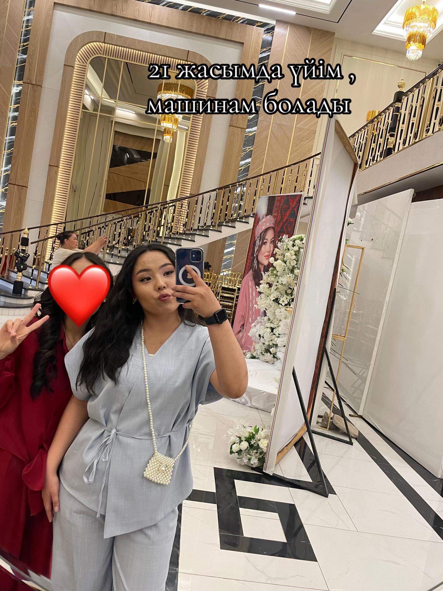 @Ayaulym_017❤️