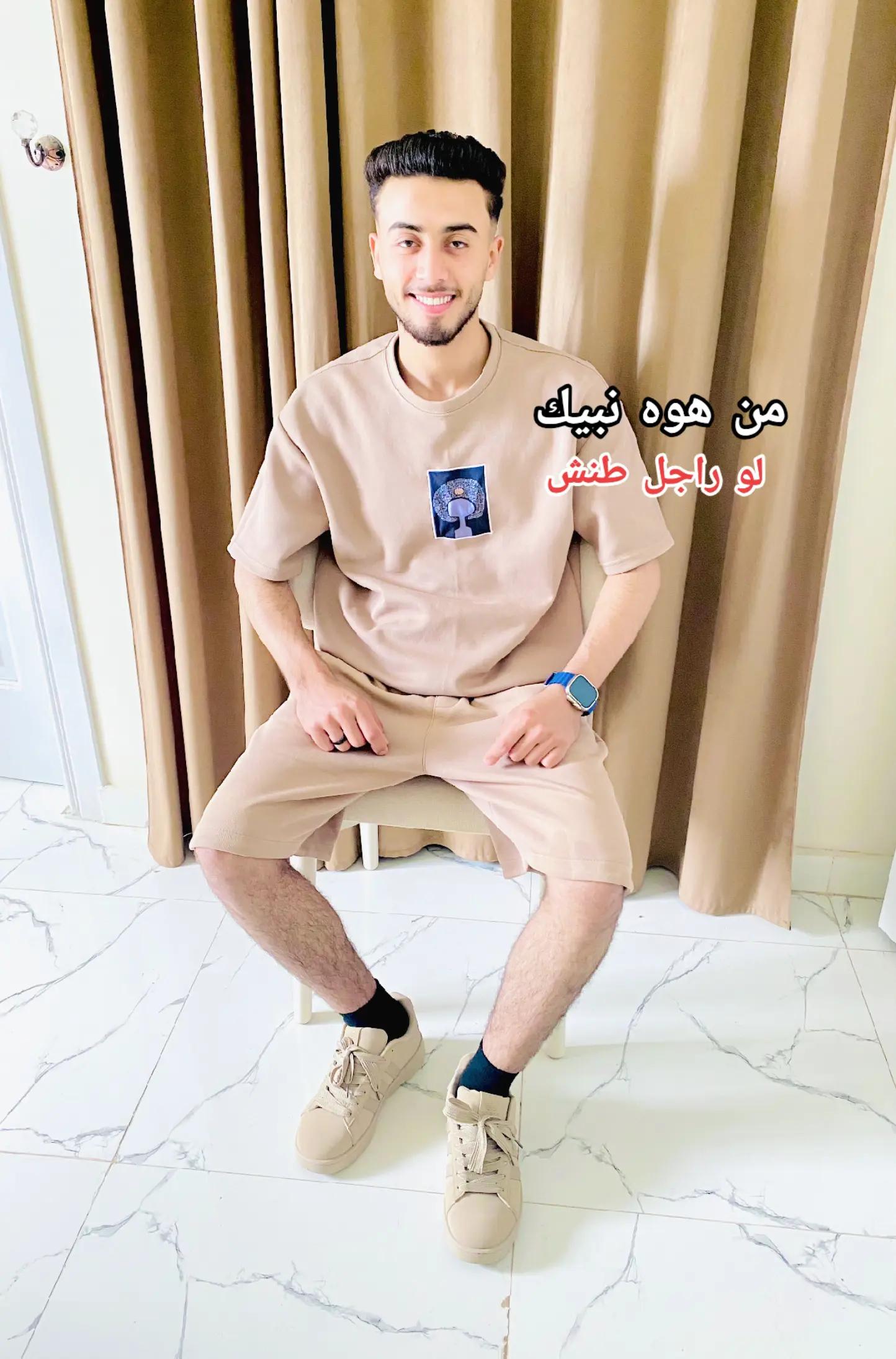 @"🦅 بوب⭐⭐⭐ البلد🦅"