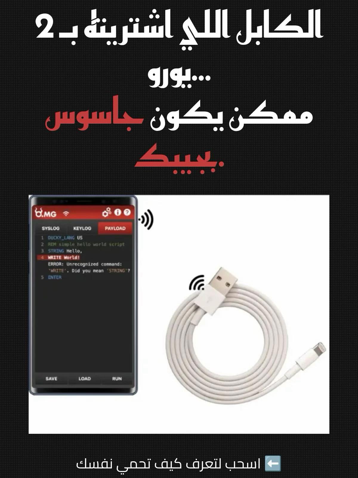 @Emad Alkassem | عماد القاسم