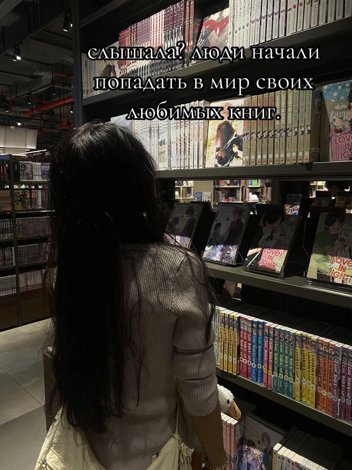 @Вик?