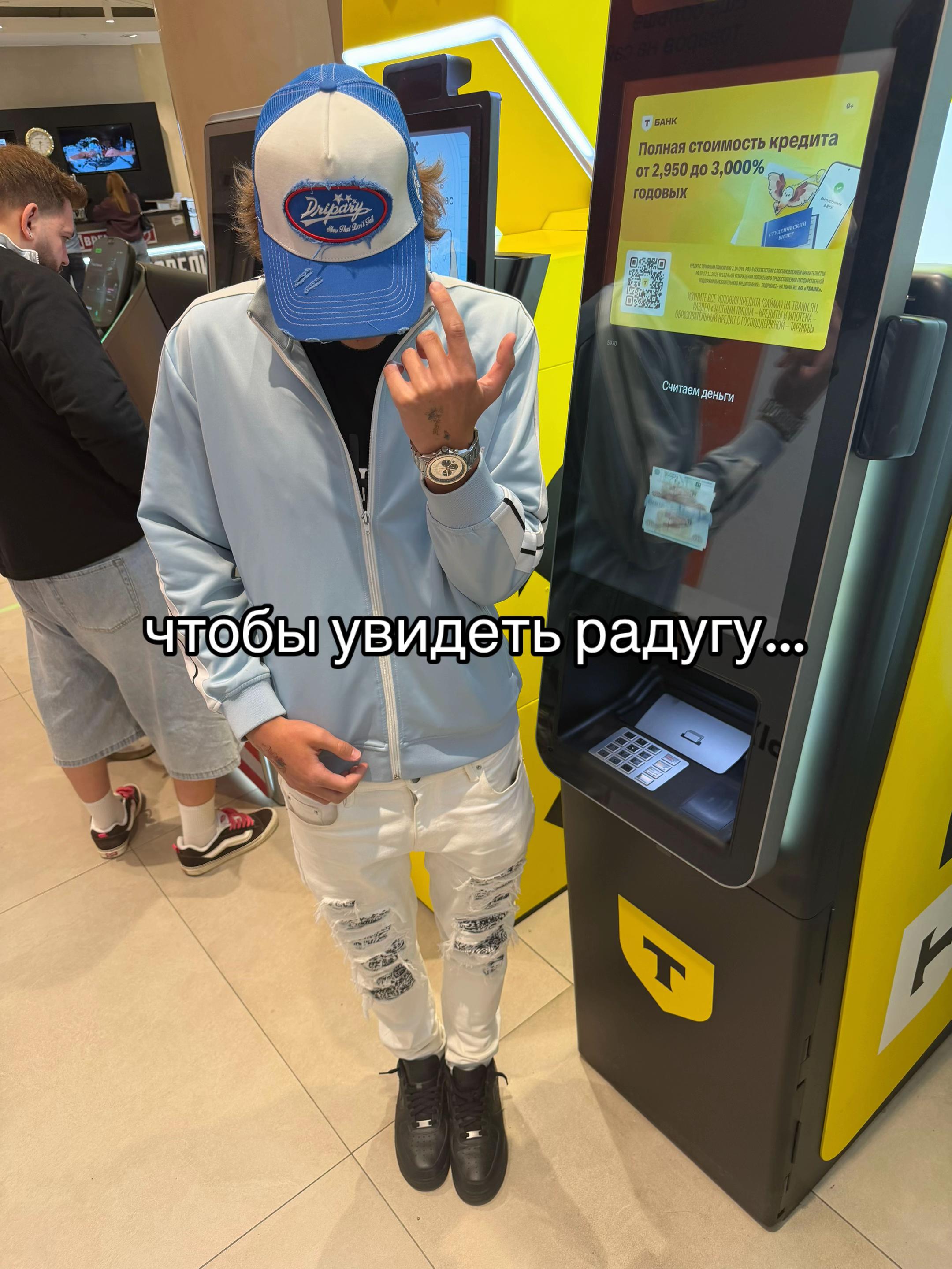 @тгк: небедолага