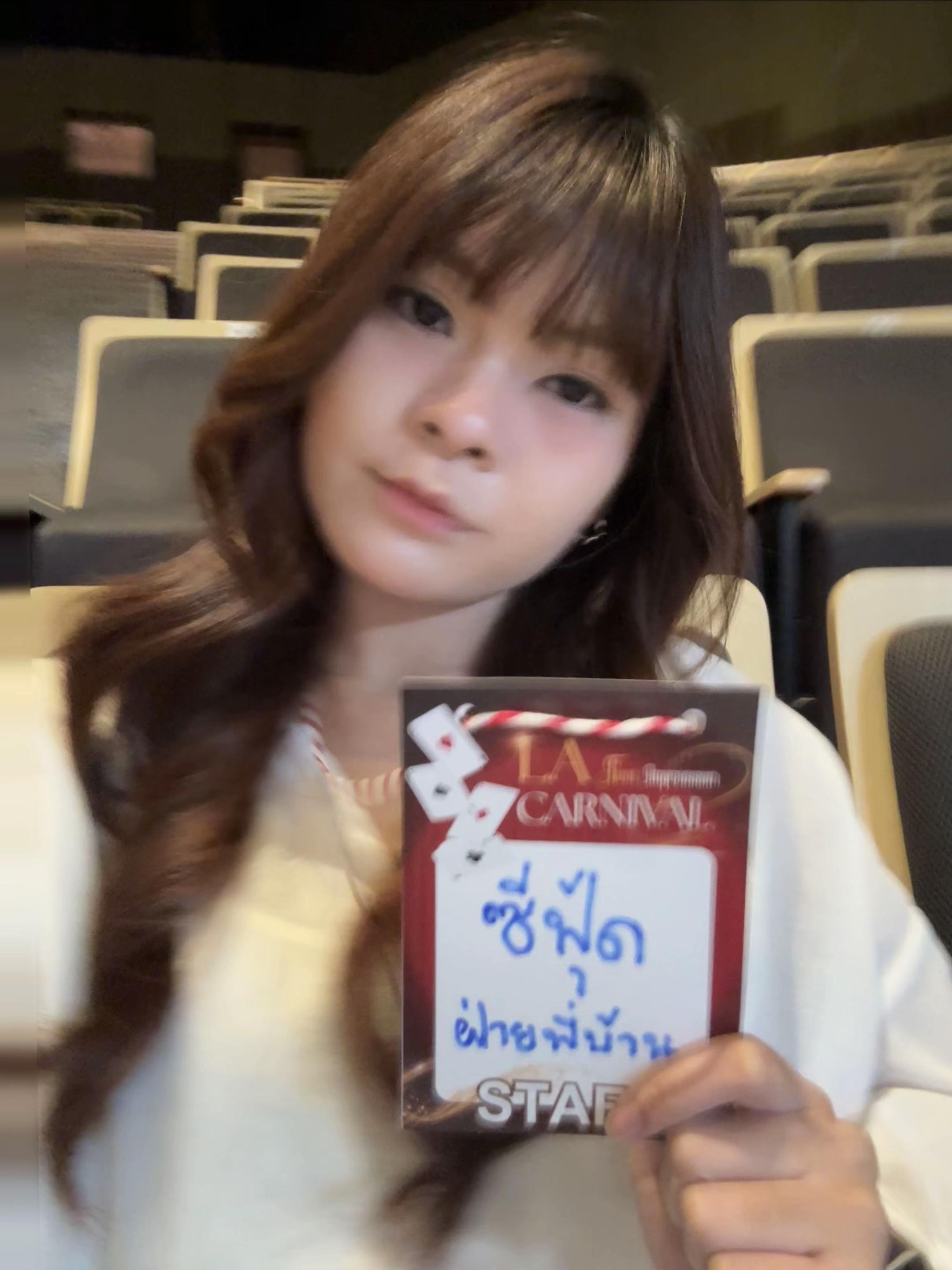 @ซีฟู้ด