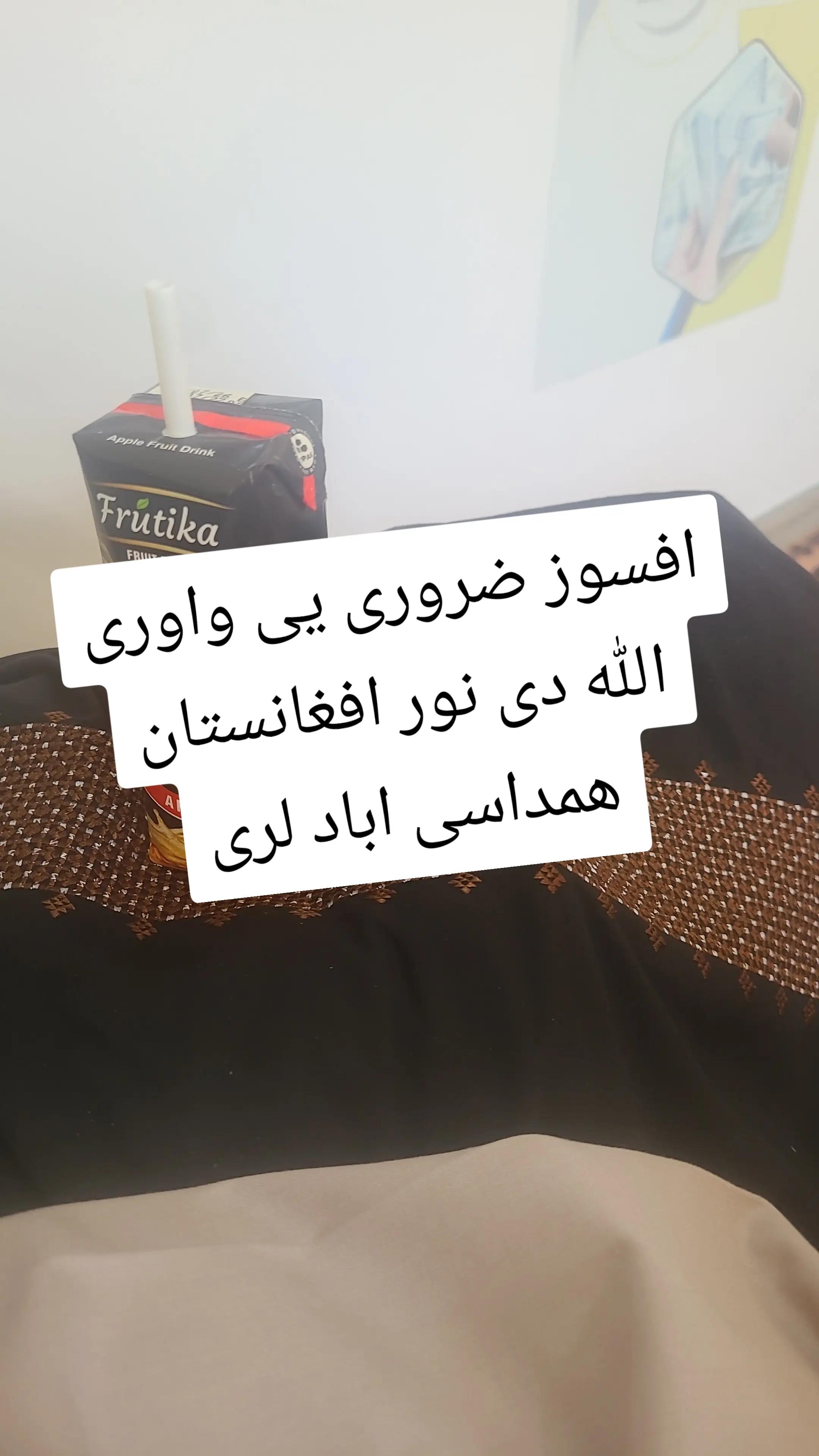 @اللهﷻ💔💗