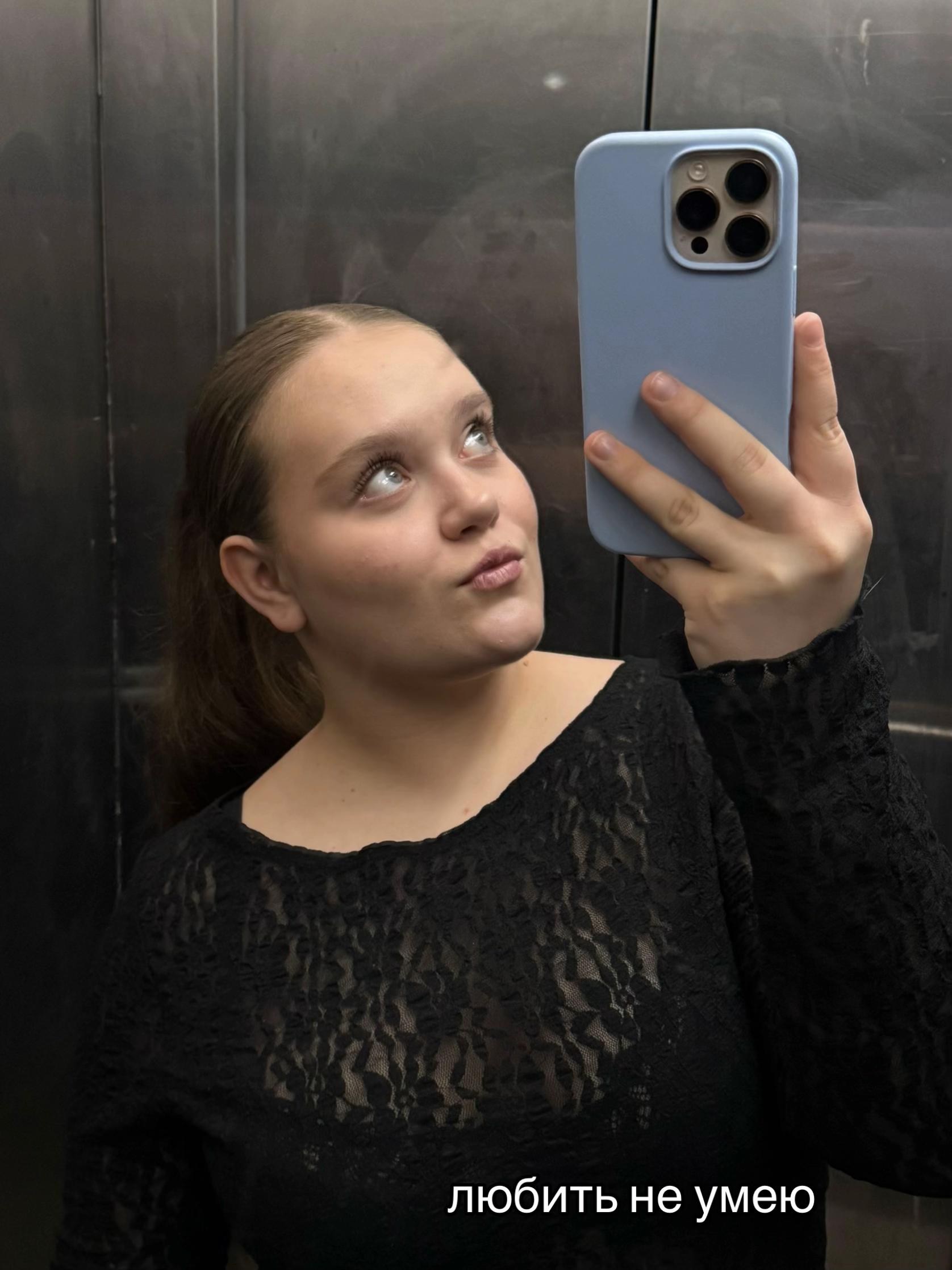 @лера