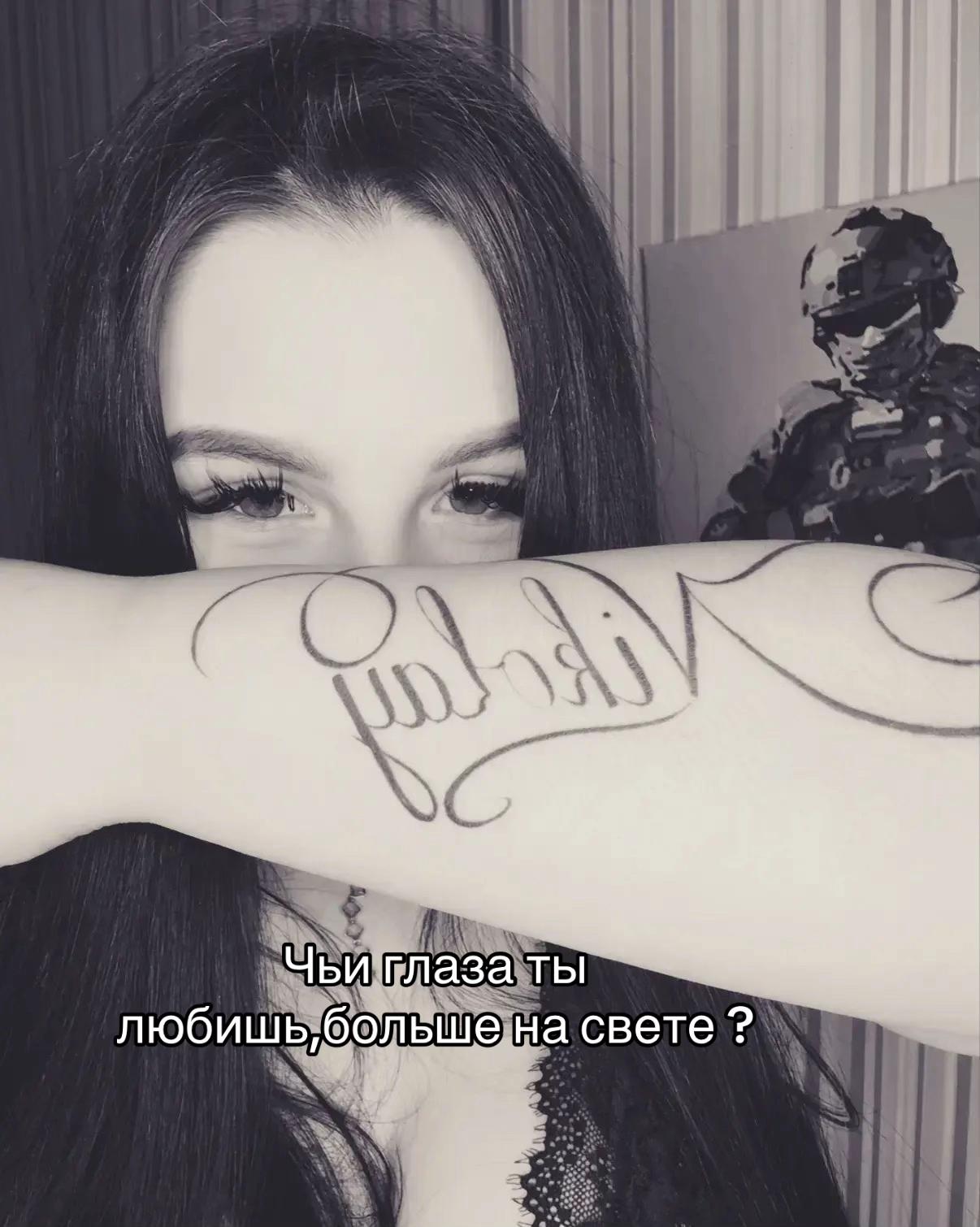 @Лялик🌿🫀