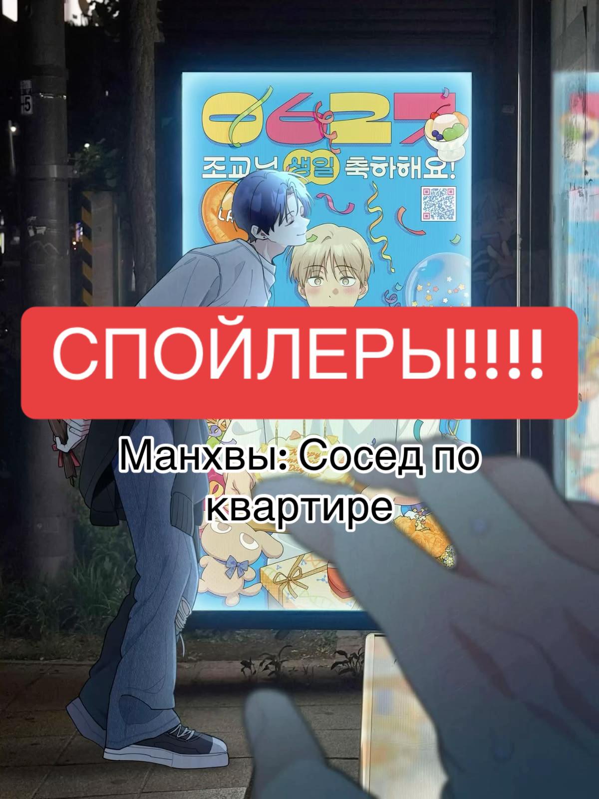 @Читающий гном