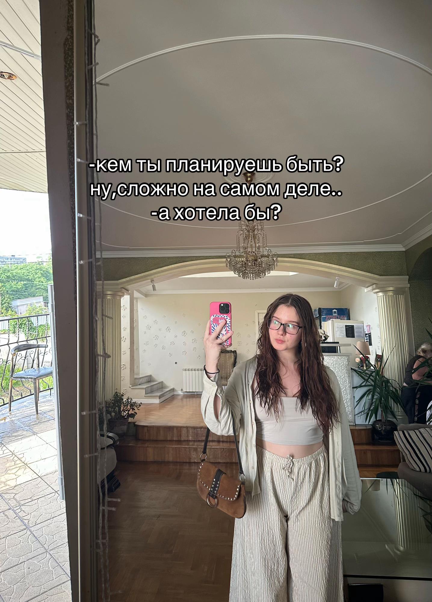 @zuzechik