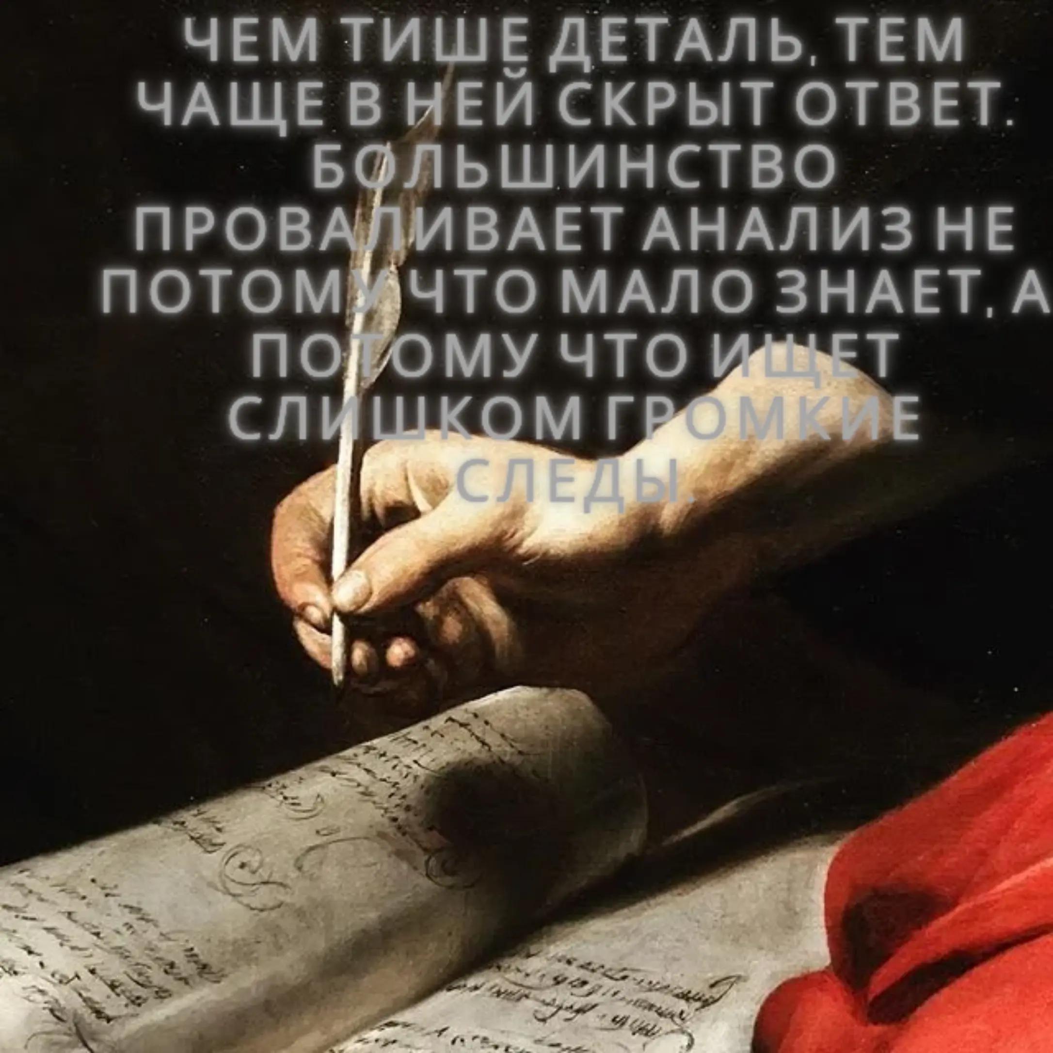 @sucionov