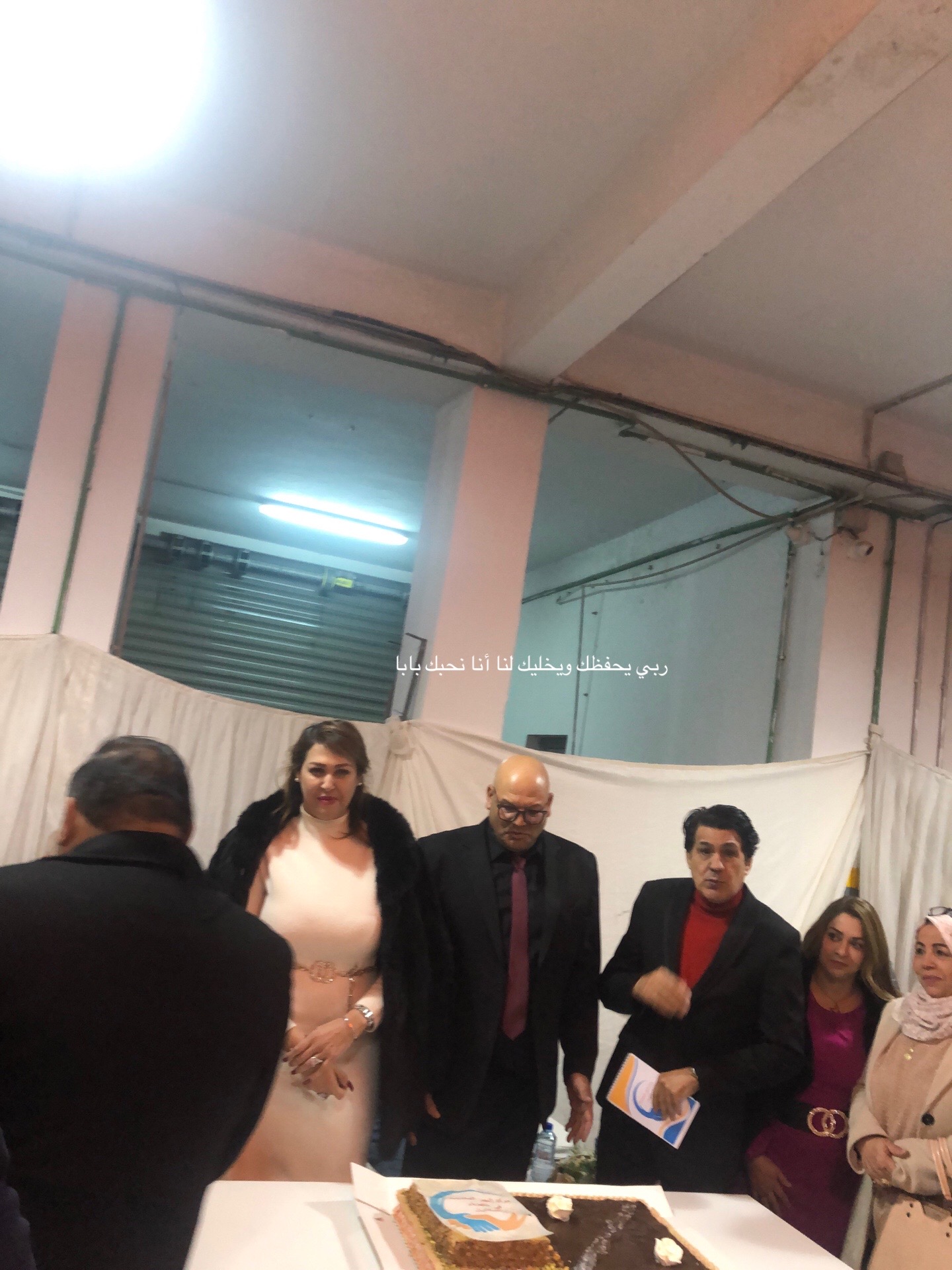 @Nour hammami