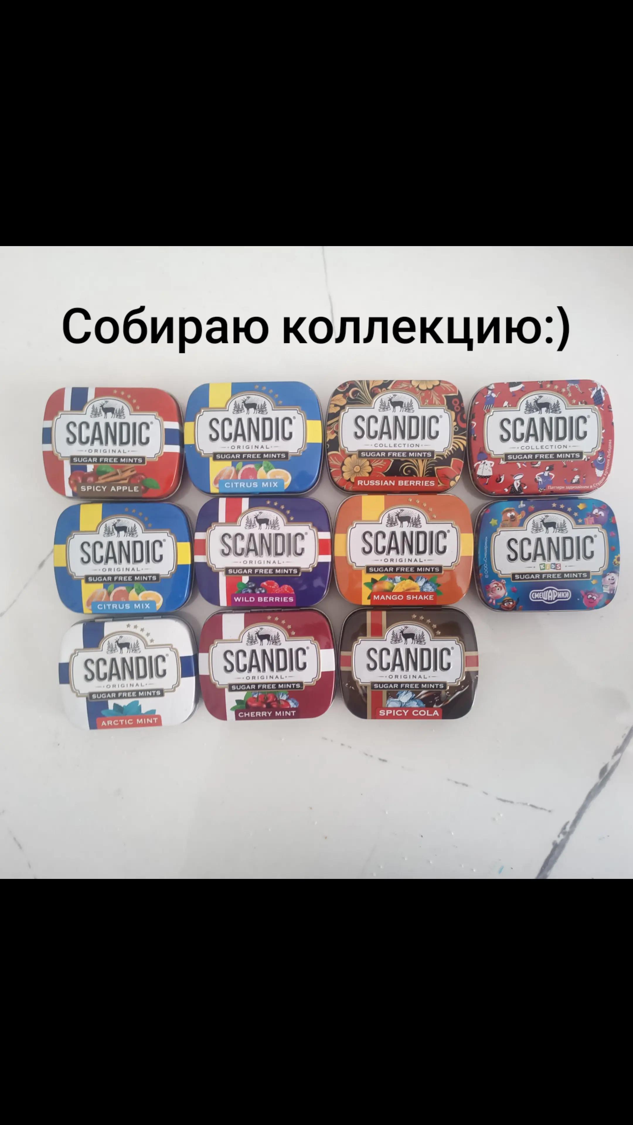 @Zомбе Уээ