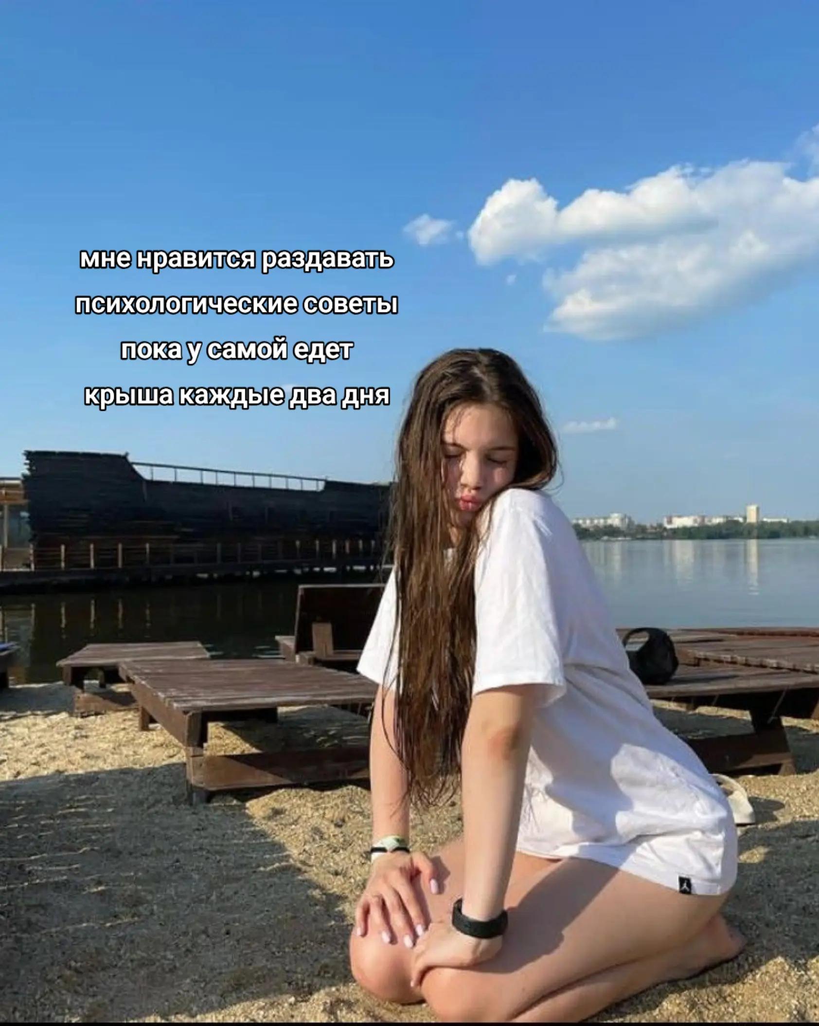@анкулич