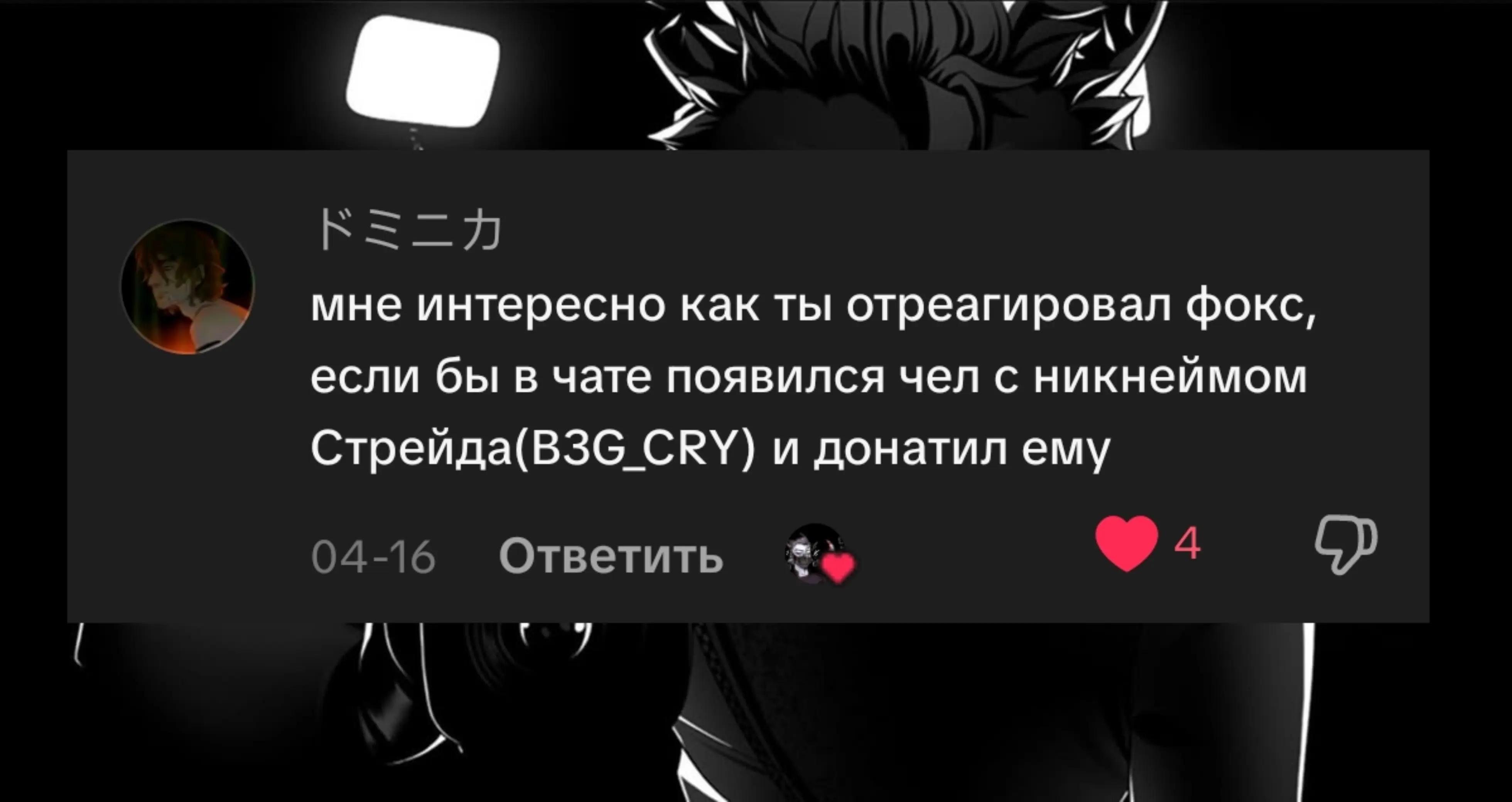 @fizzymoon97🪷