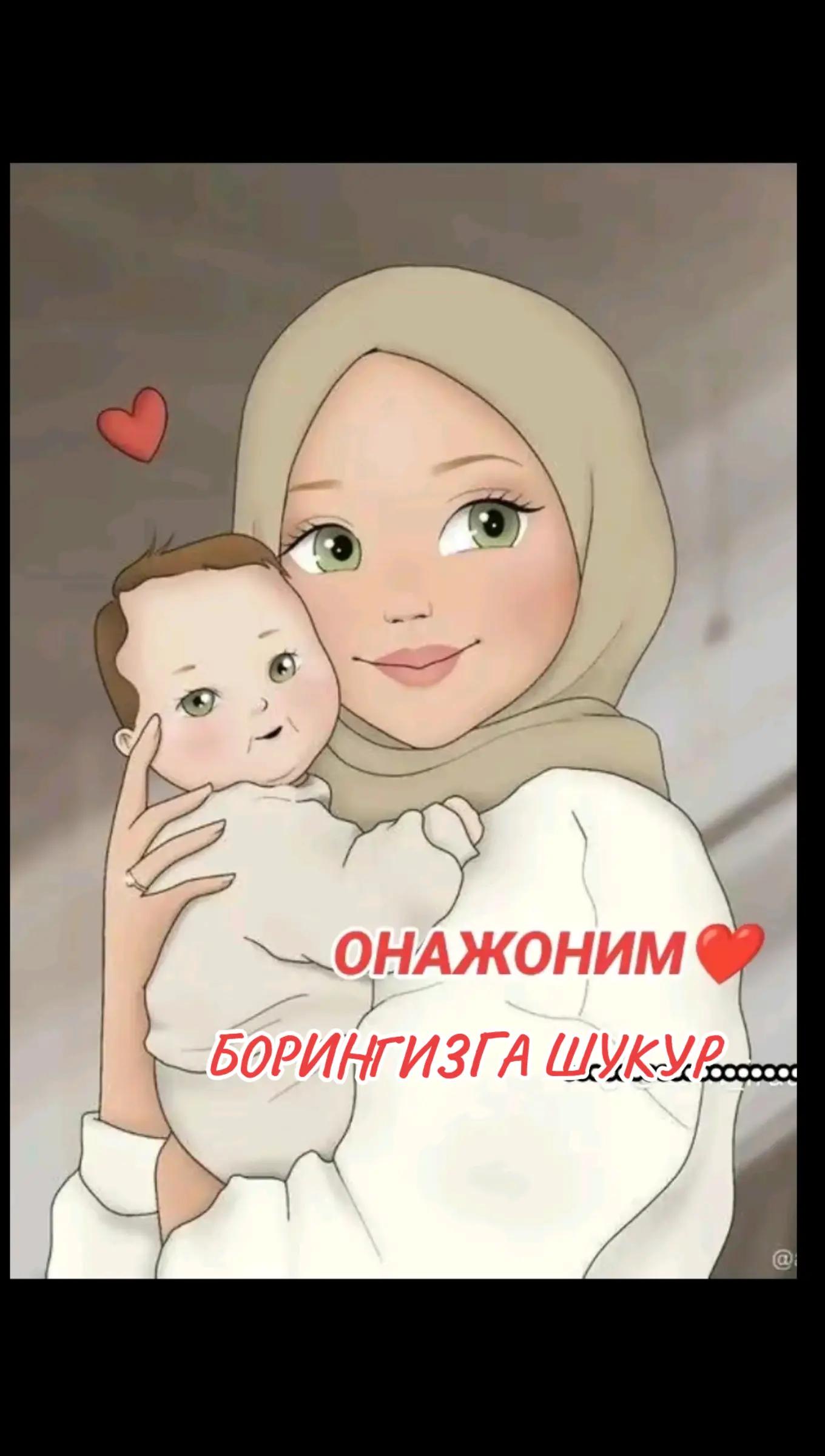 @🌟💫💫🌟