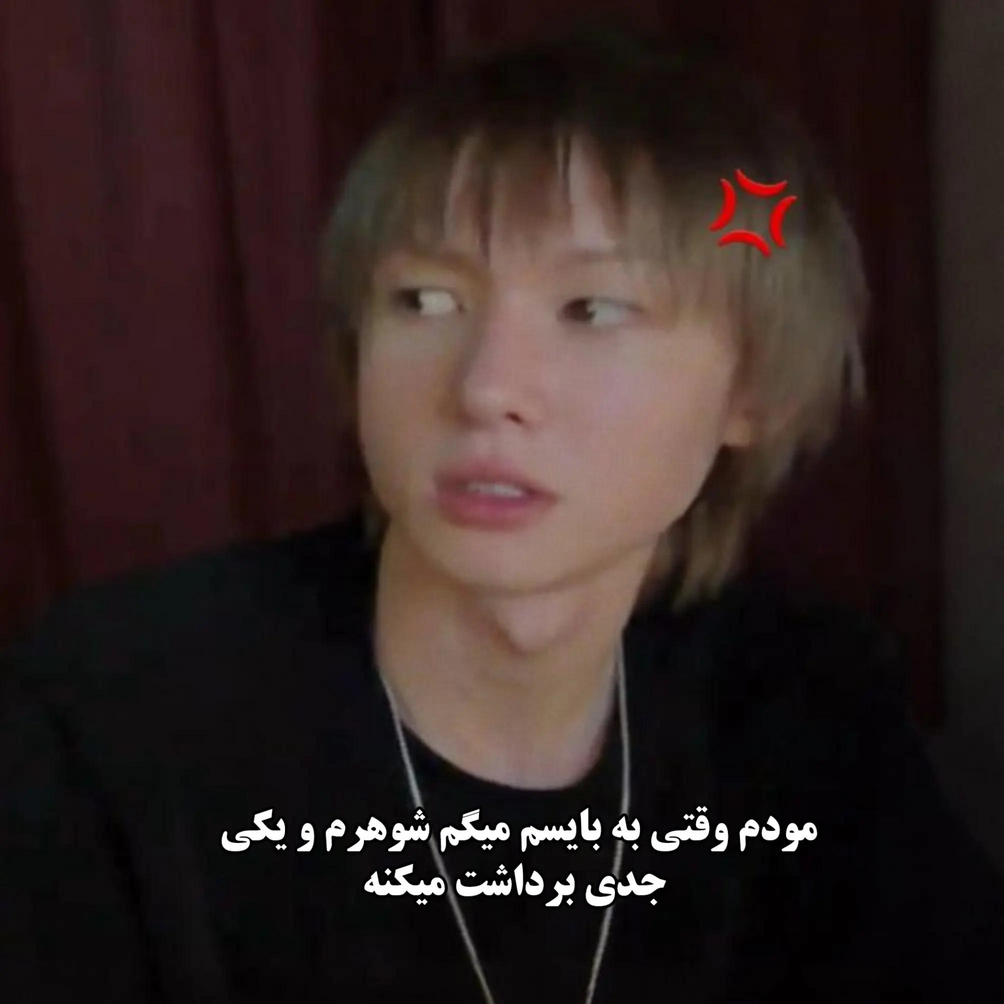 @tina^᪲