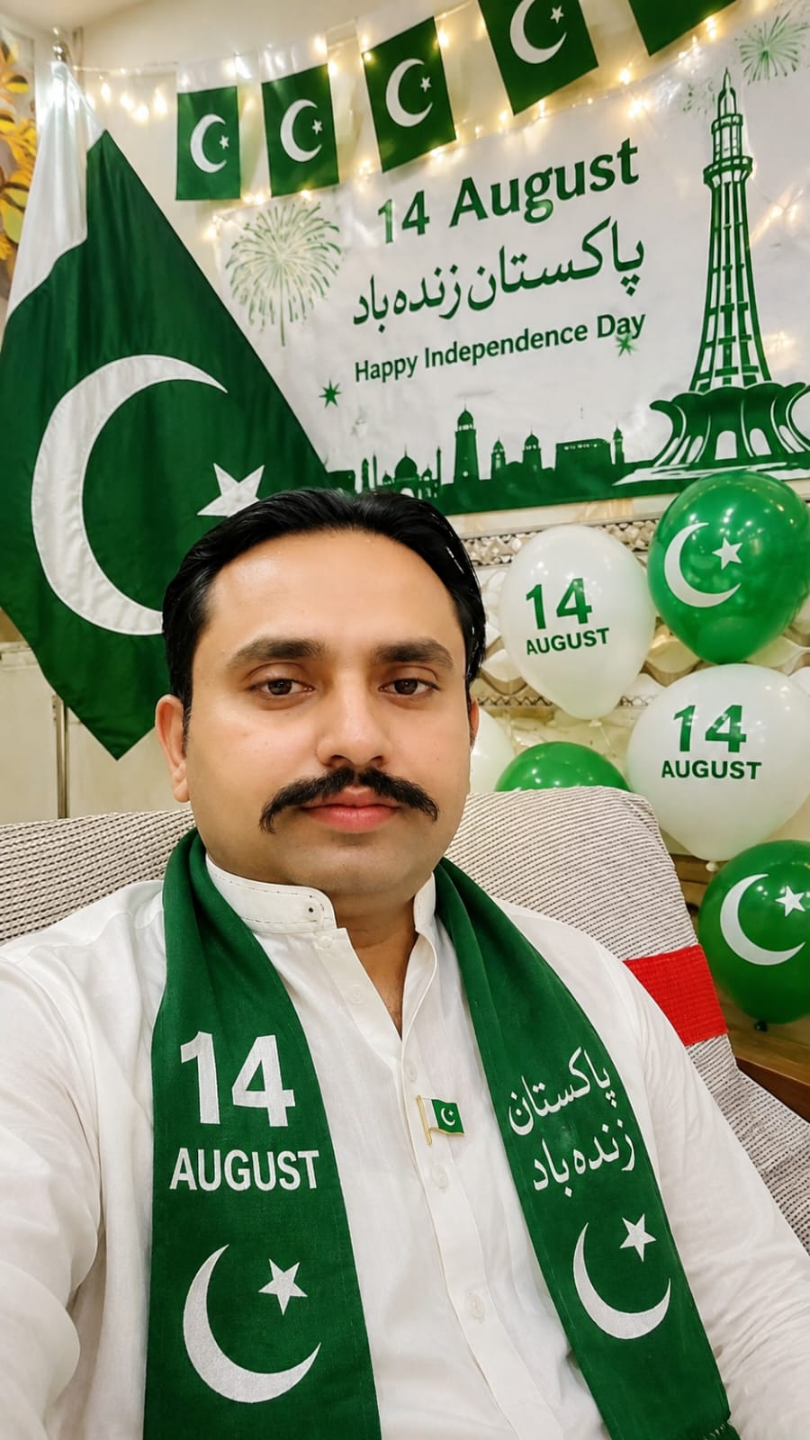 @Bhatti tiger