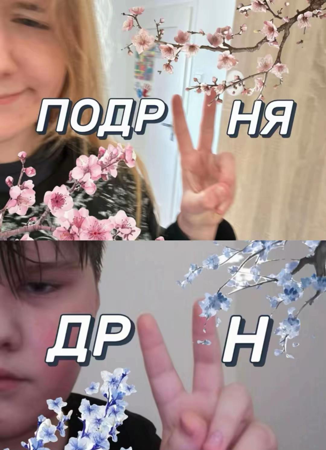 @Рыжуля 🚏🎐