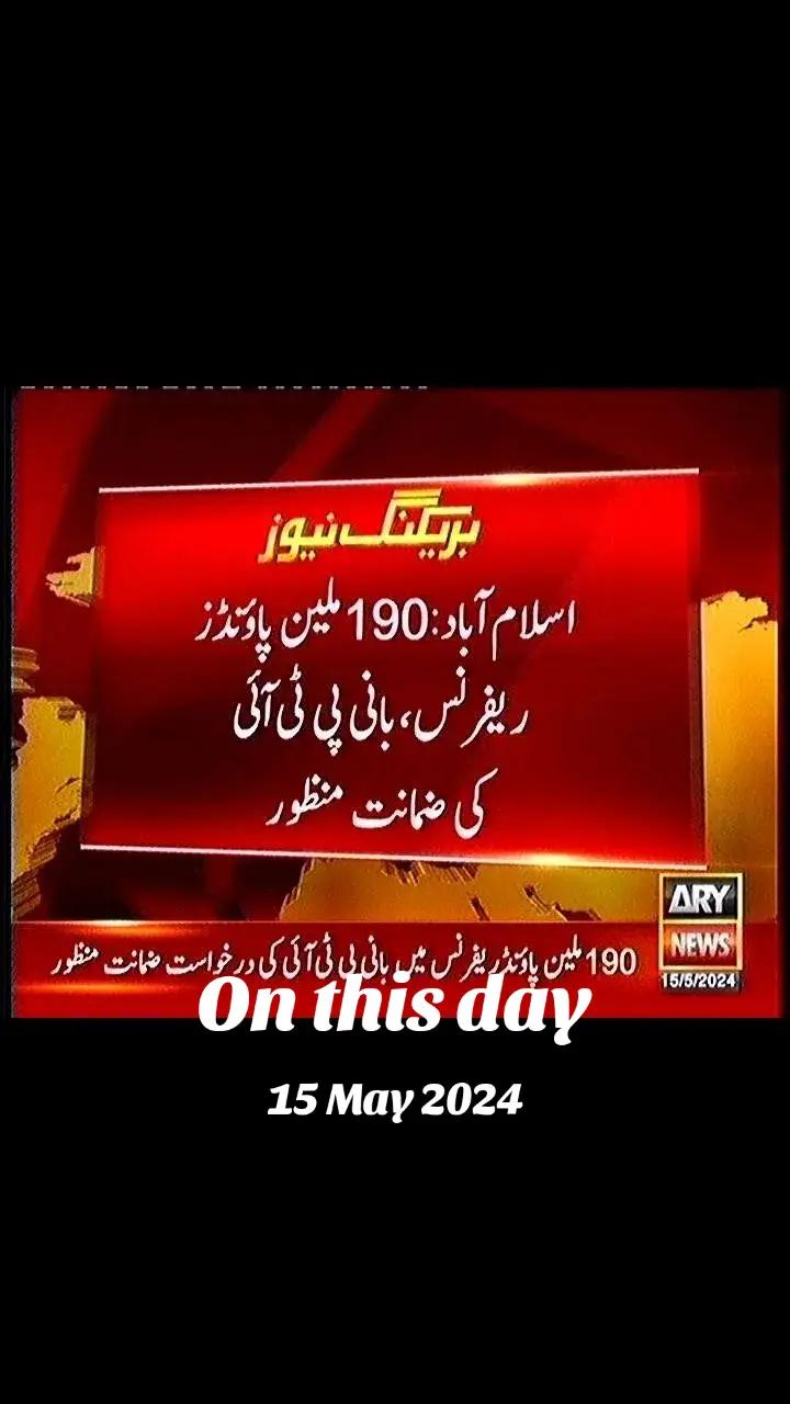 @zahidmahmood0152
